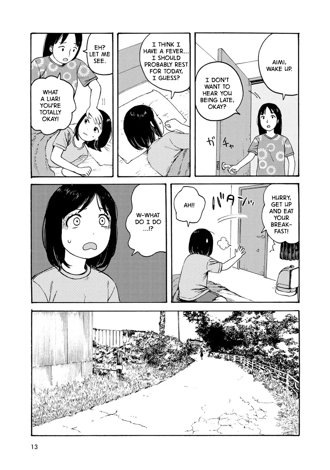 Wakusei Closet Chapter 10 page 3 - Chapter 10: Kill Me.