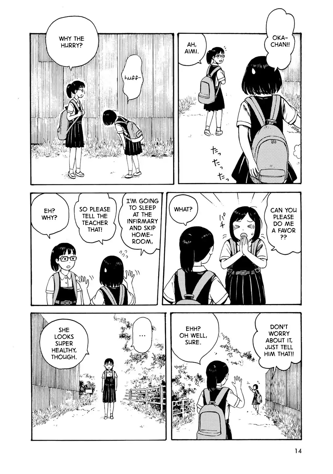 Wakusei Closet Chapter 10 page 4 - Chapter 10: Kill Me.