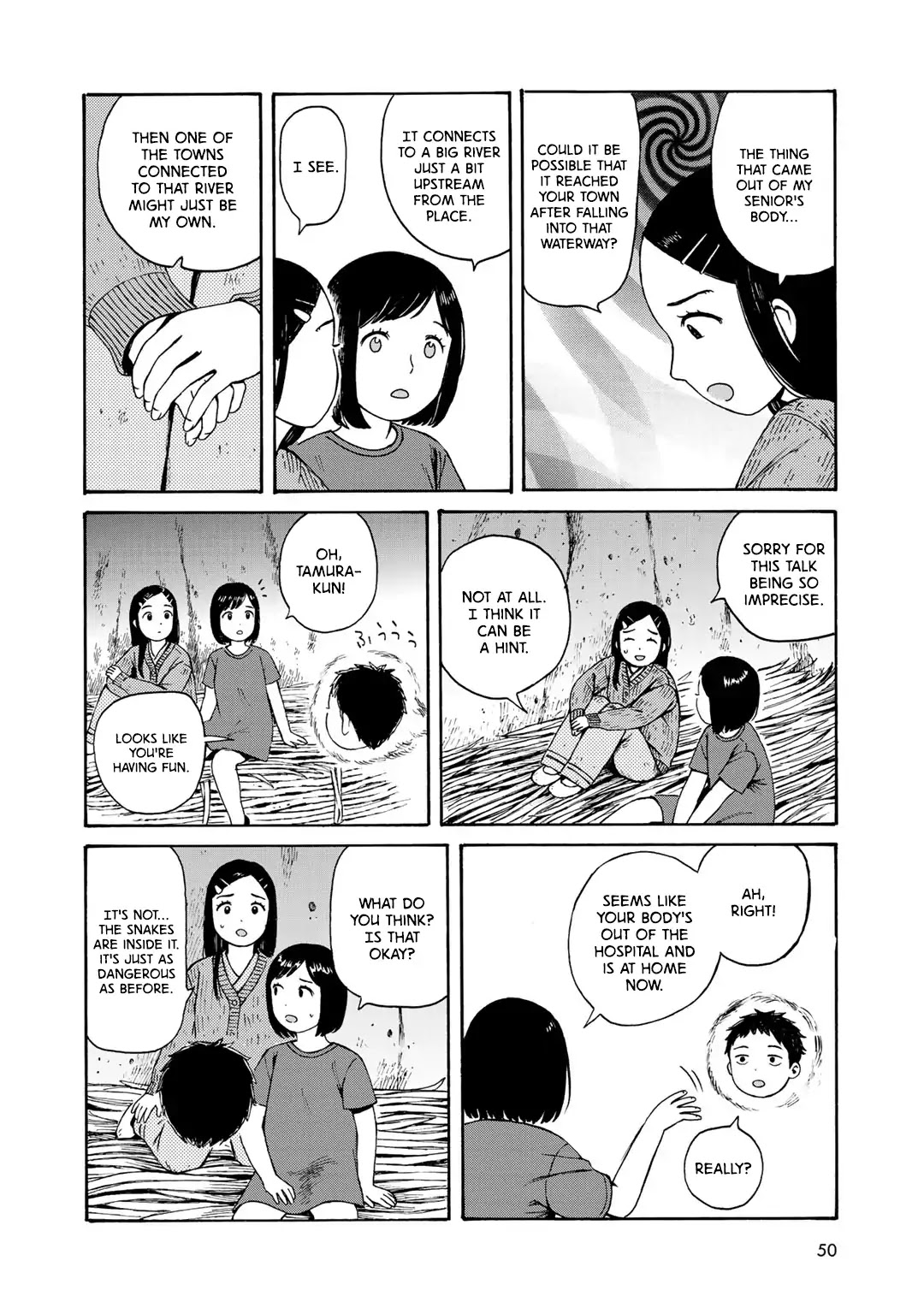 Wakusei Closet Chapter 11 page 14 - Chapter 11: Cooperation