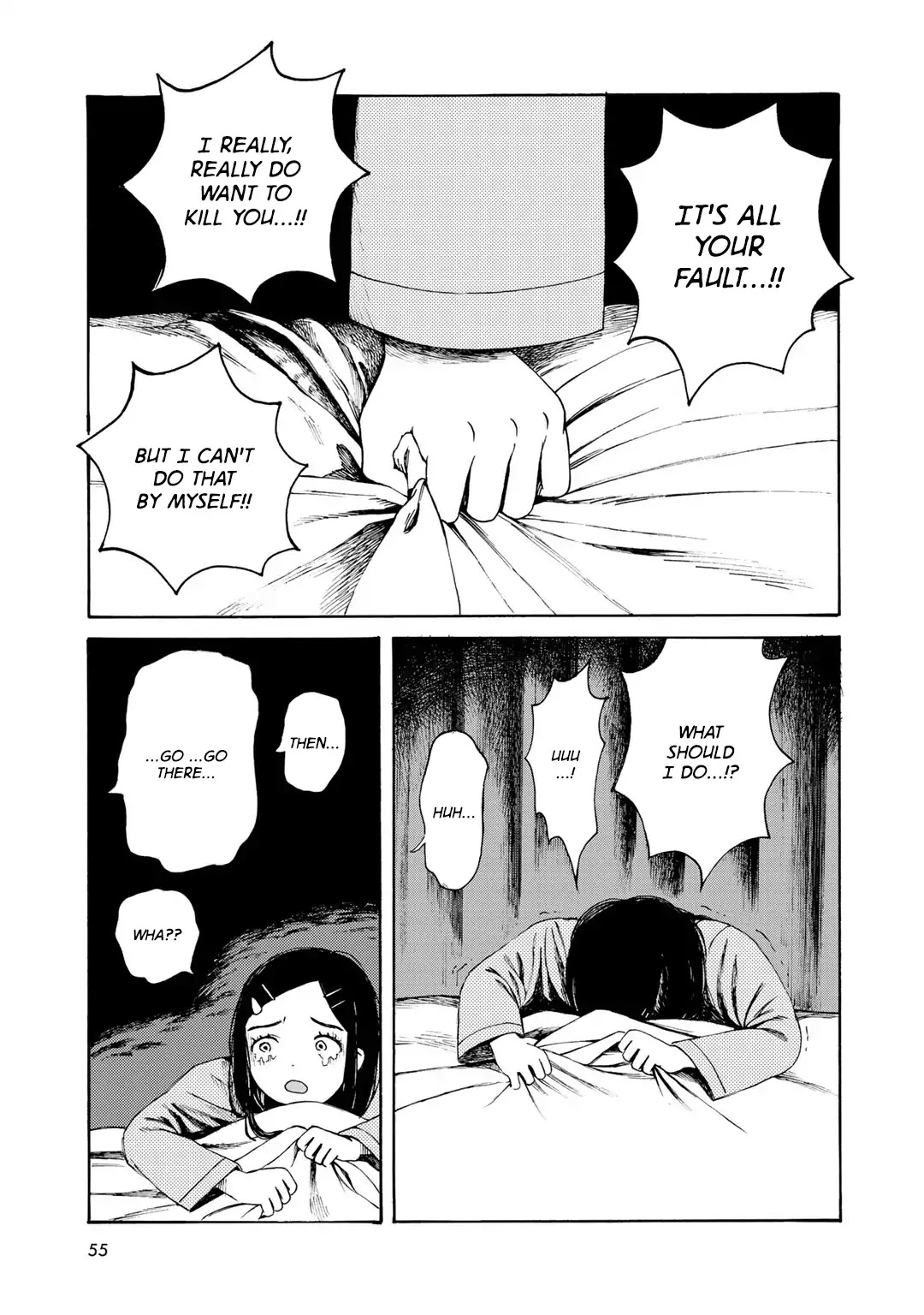 Wakusei Closet Chapter 11 page 19 - Chapter 11: Cooperation