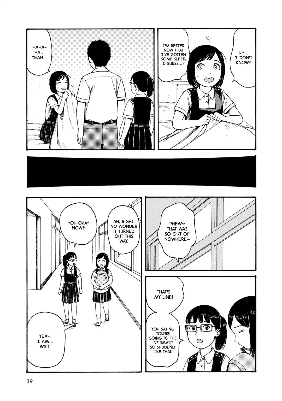 Wakusei Closet Chapter 11 page 3 - Chapter 11: Cooperation
