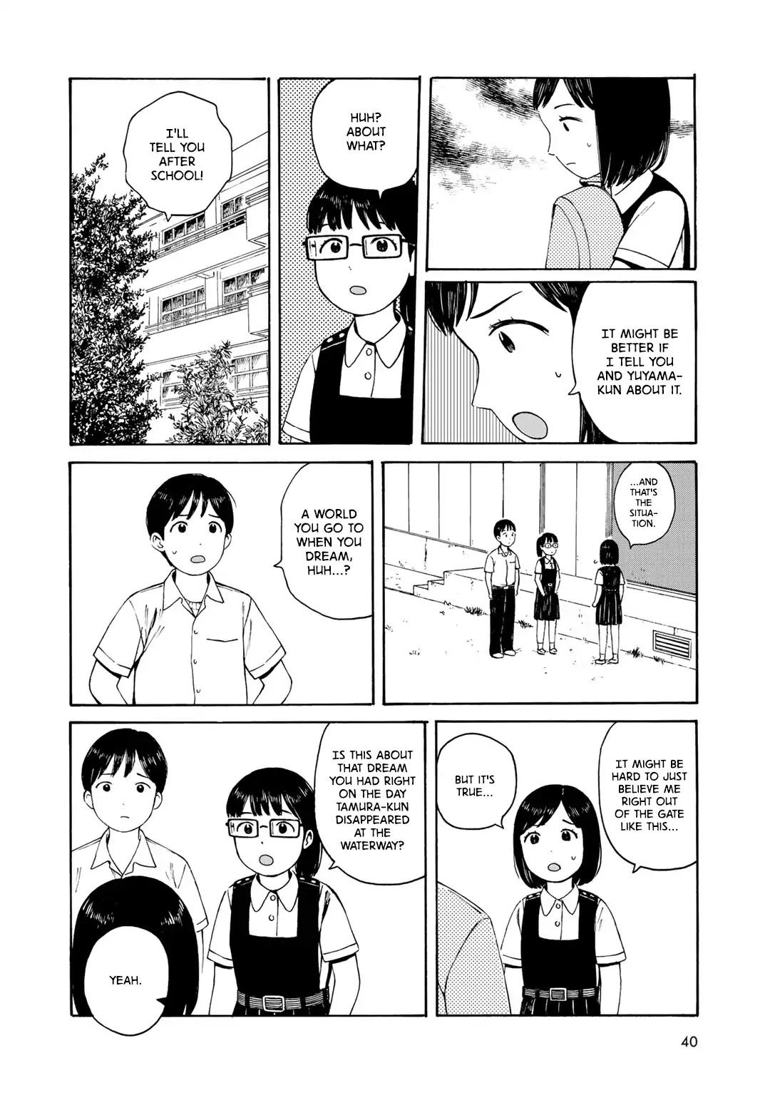 Wakusei Closet Chapter 11 page 4 - Chapter 11: Cooperation
