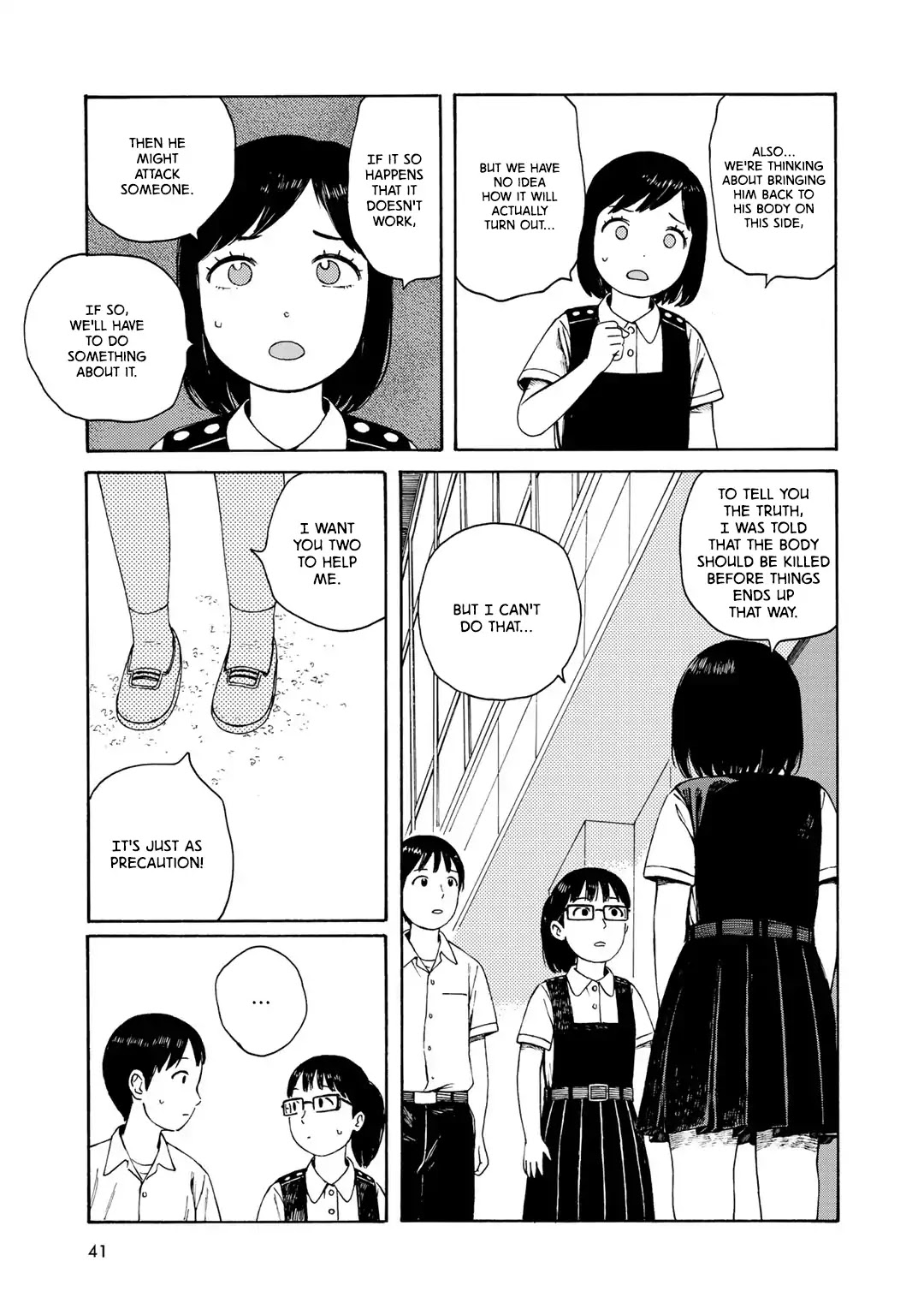 Wakusei Closet Chapter 11 page 5 - Chapter 11: Cooperation
