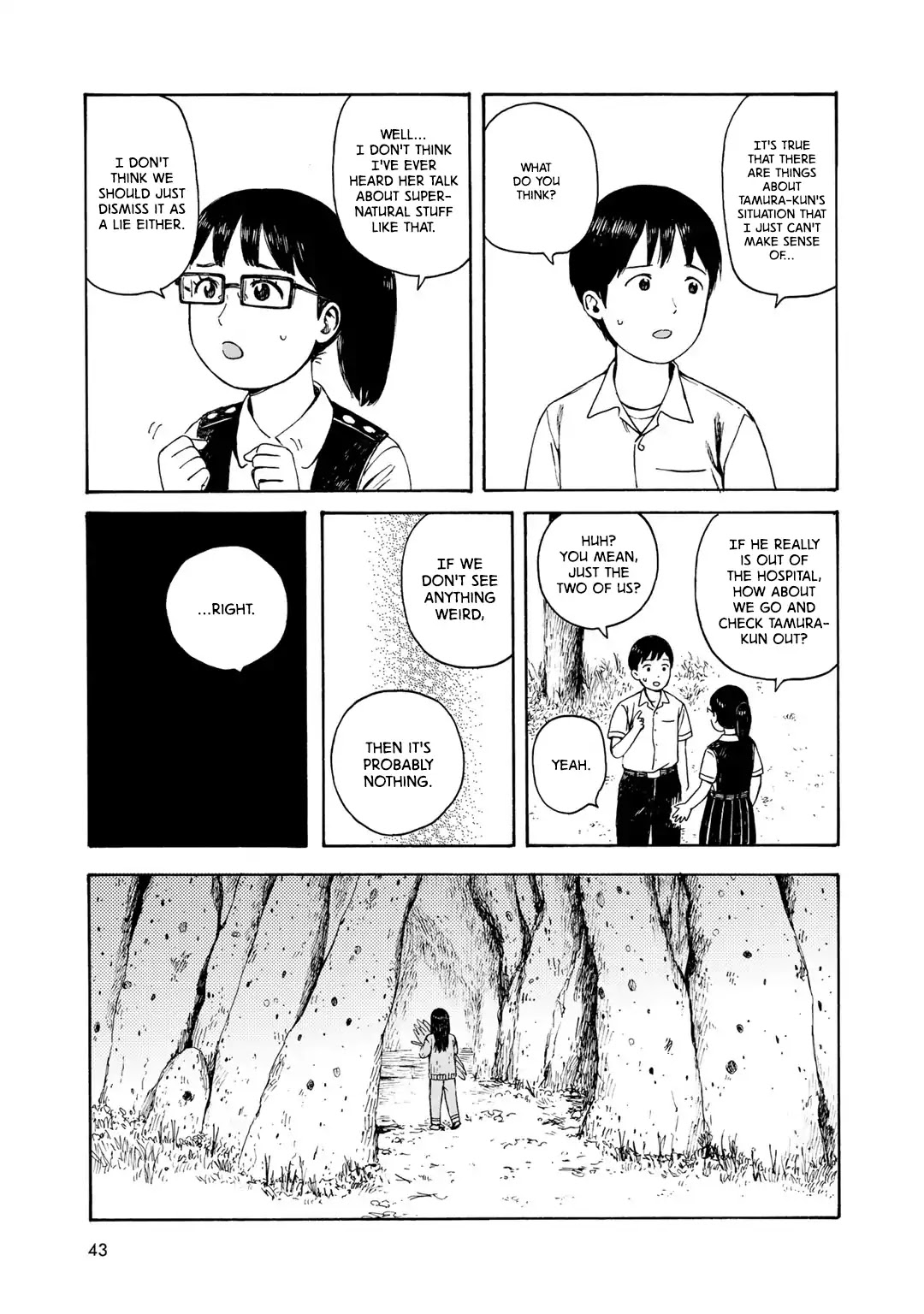 Wakusei Closet Chapter 11 page 7 - Chapter 11: Cooperation