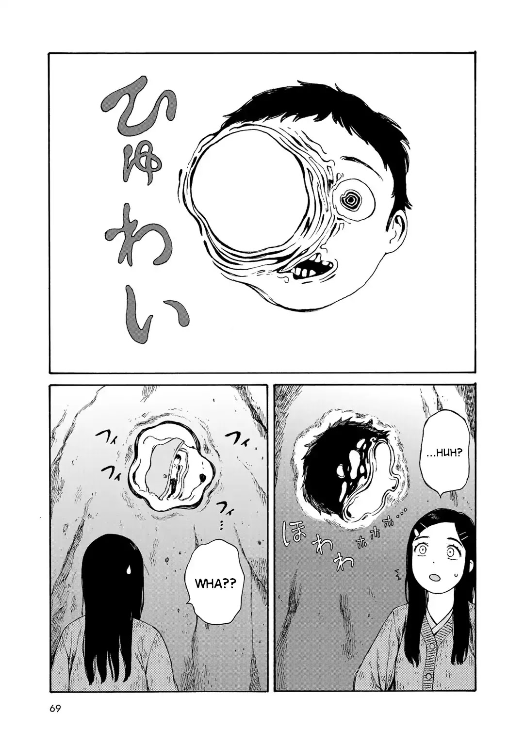 Wakusei Closet Chapter 12 page 10 - Chapter 12: Hetu and Pratyaya