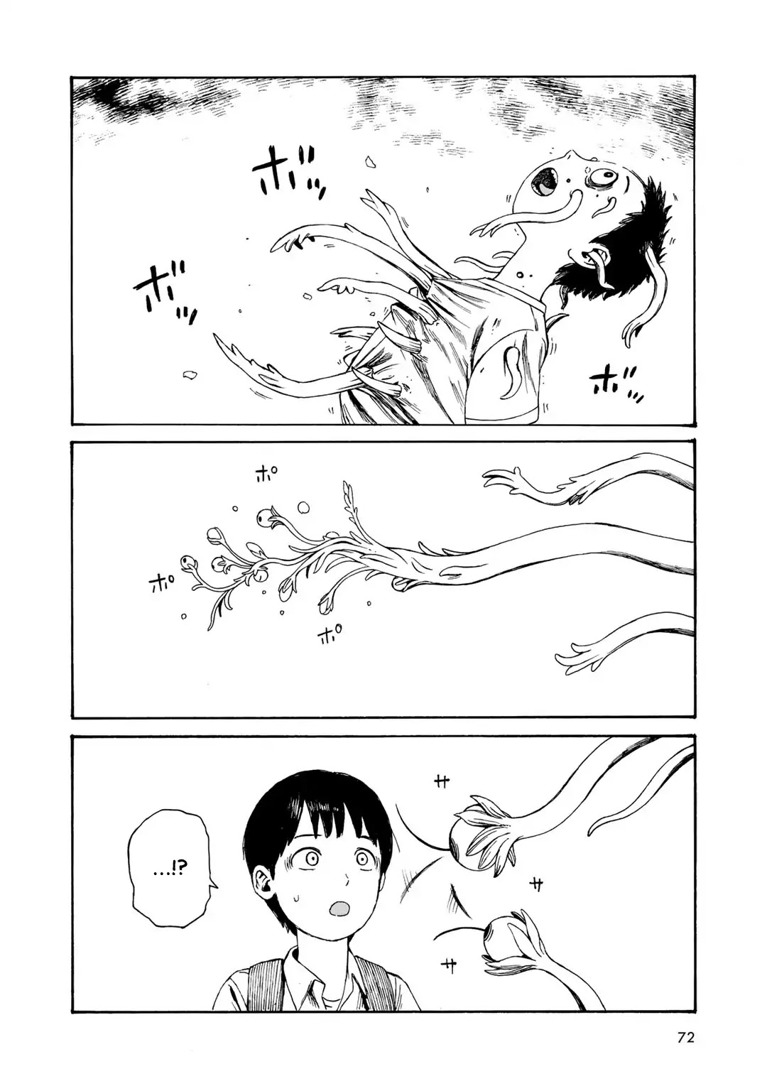 Wakusei Closet Chapter 12 page 13 - Chapter 12: Hetu and Pratyaya
