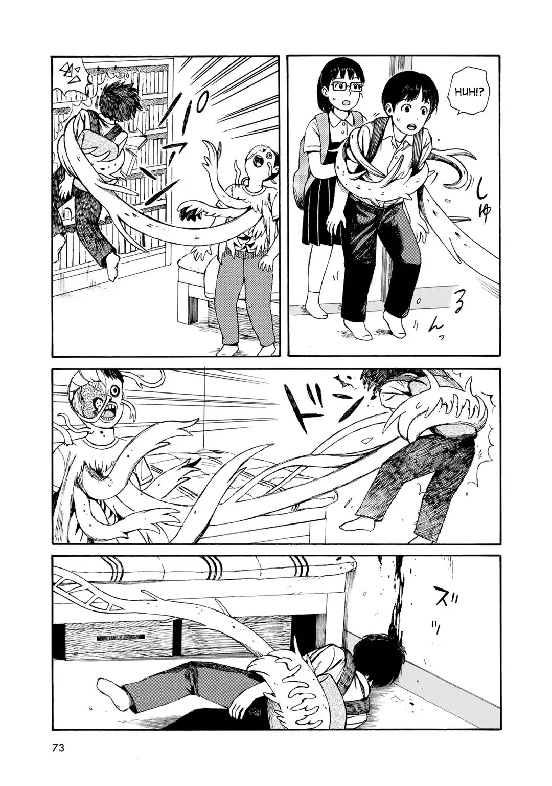 Wakusei Closet Chapter 12 page 14 - Chapter 12: Hetu and Pratyaya