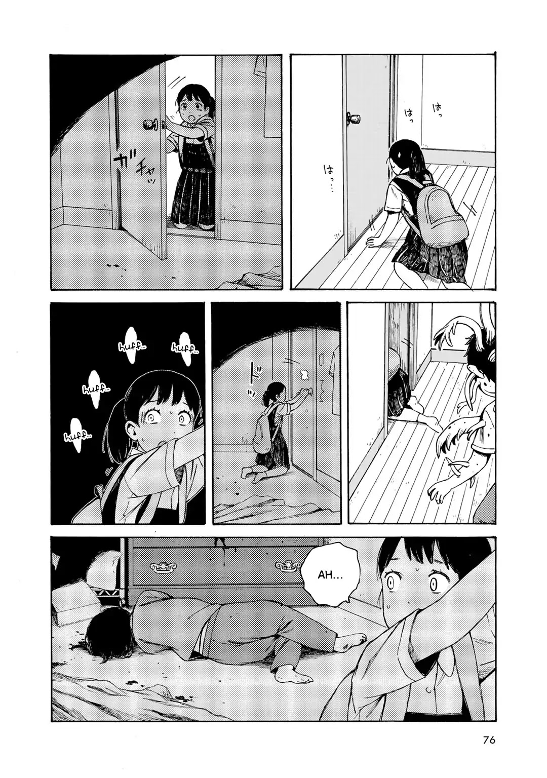 Wakusei Closet Chapter 12 page 17 - Chapter 12: Hetu and Pratyaya