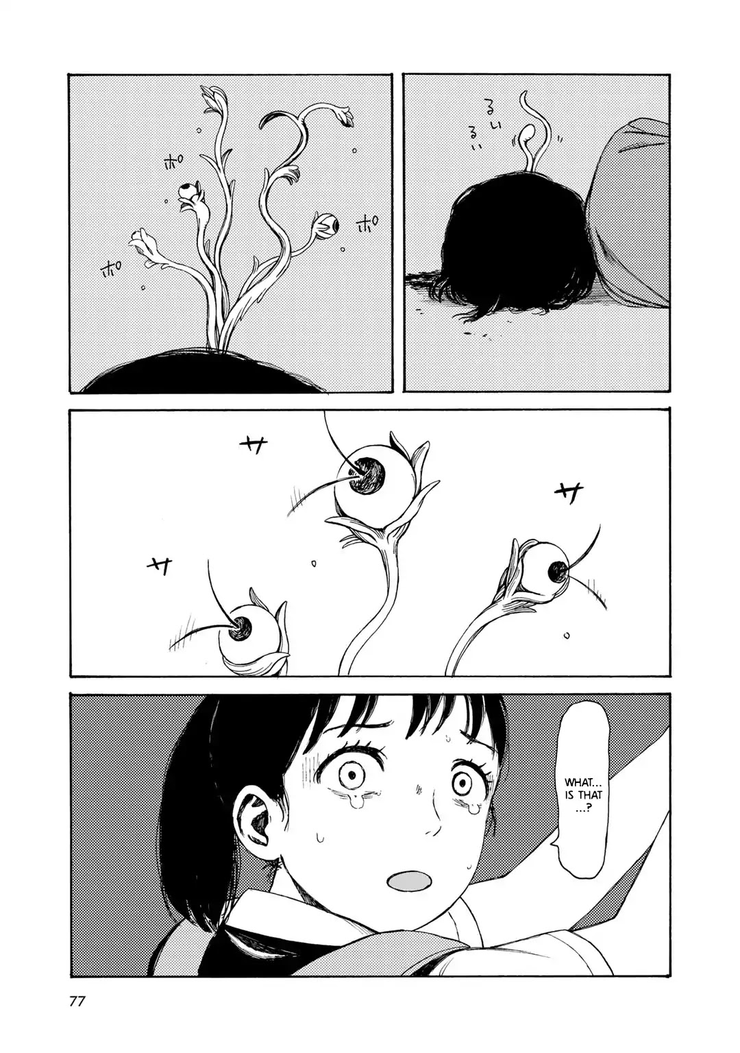 Wakusei Closet Chapter 12 page 18 - Chapter 12: Hetu and Pratyaya