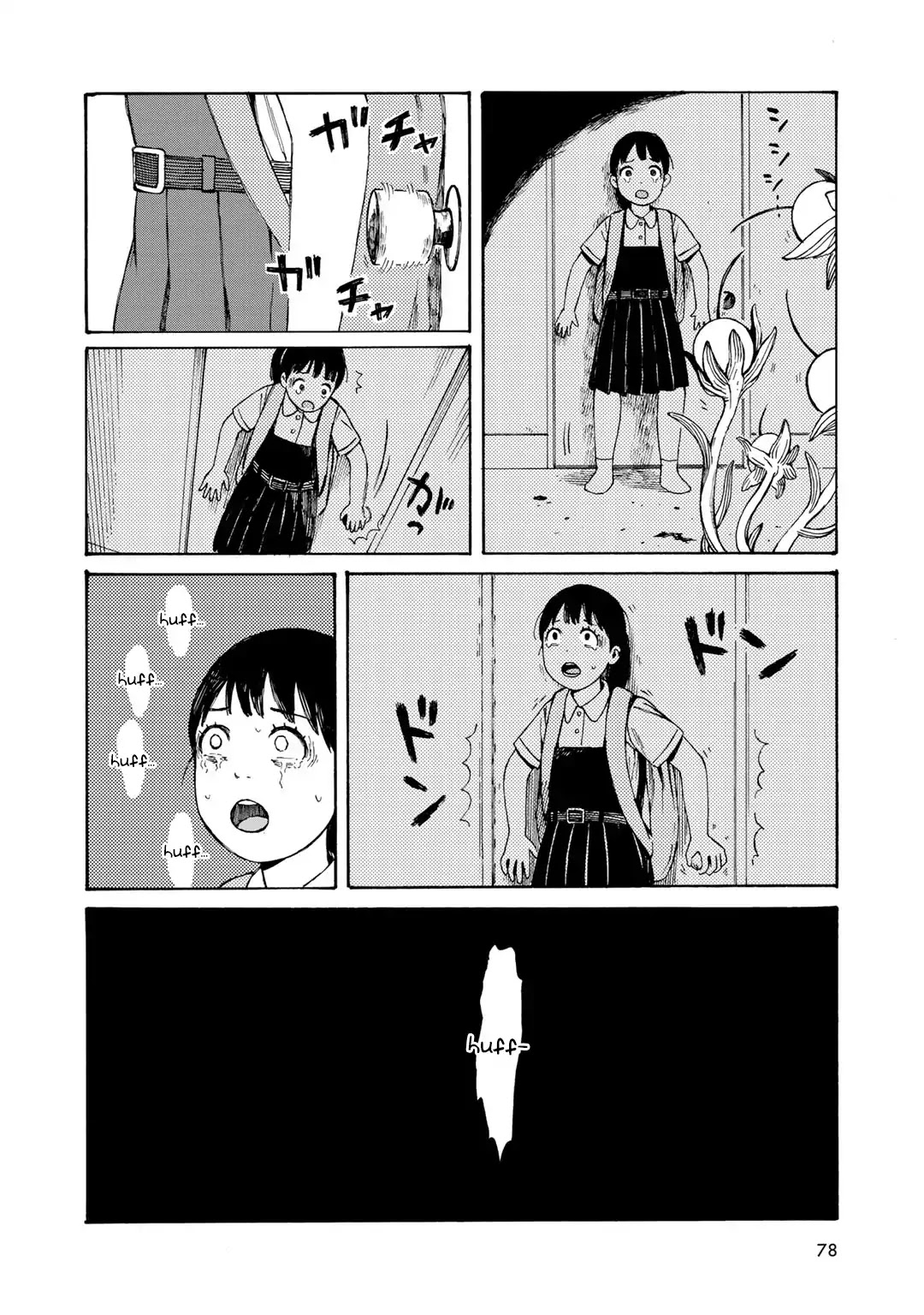 Wakusei Closet Chapter 12 page 19 - Chapter 12: Hetu and Pratyaya