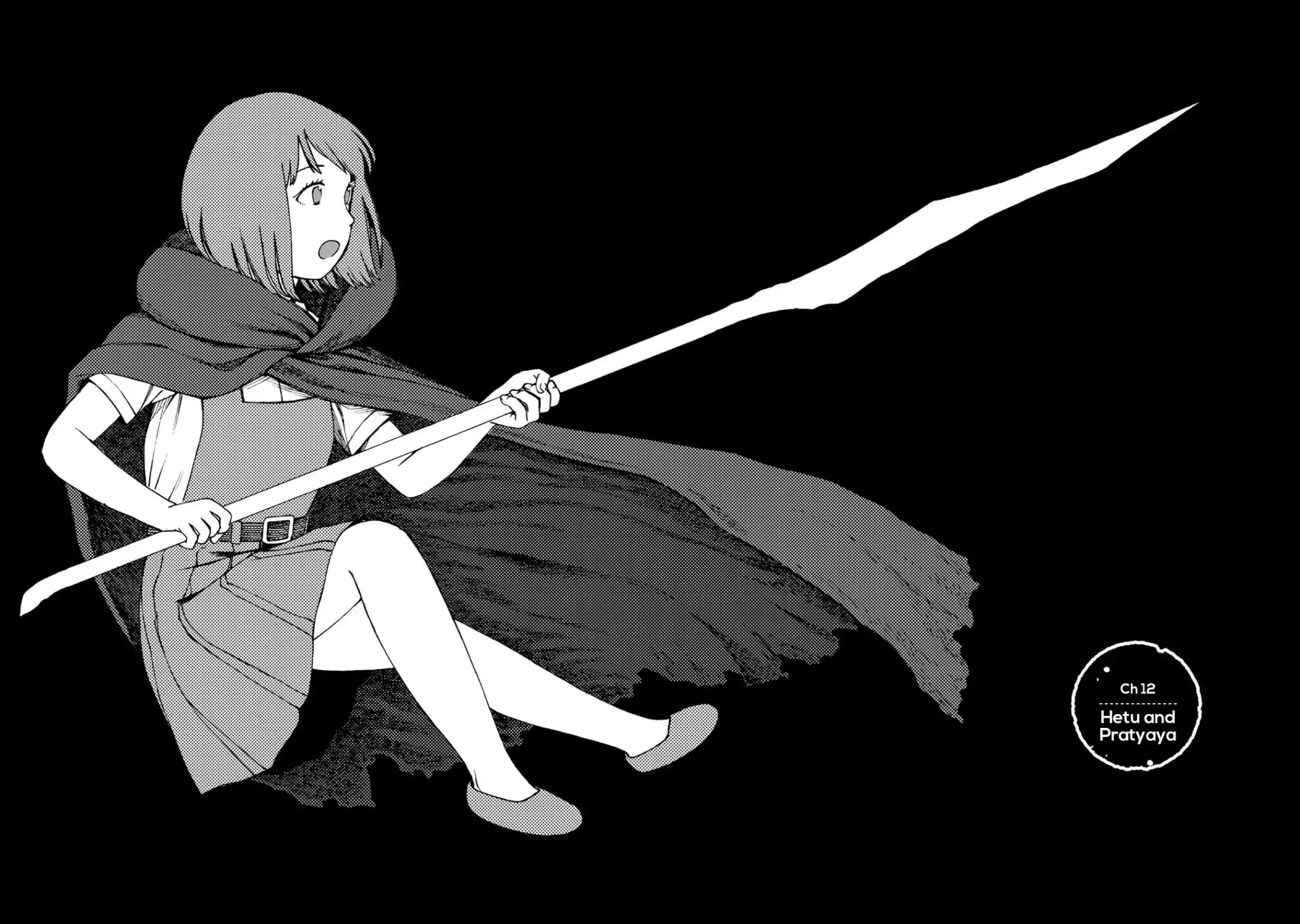 Wakusei Closet Chapter 12 page 2 - Chapter 12: Hetu and Pratyaya