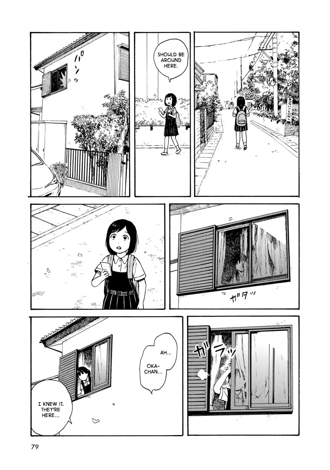 Wakusei Closet Chapter 12 page 20 - Chapter 12: Hetu and Pratyaya