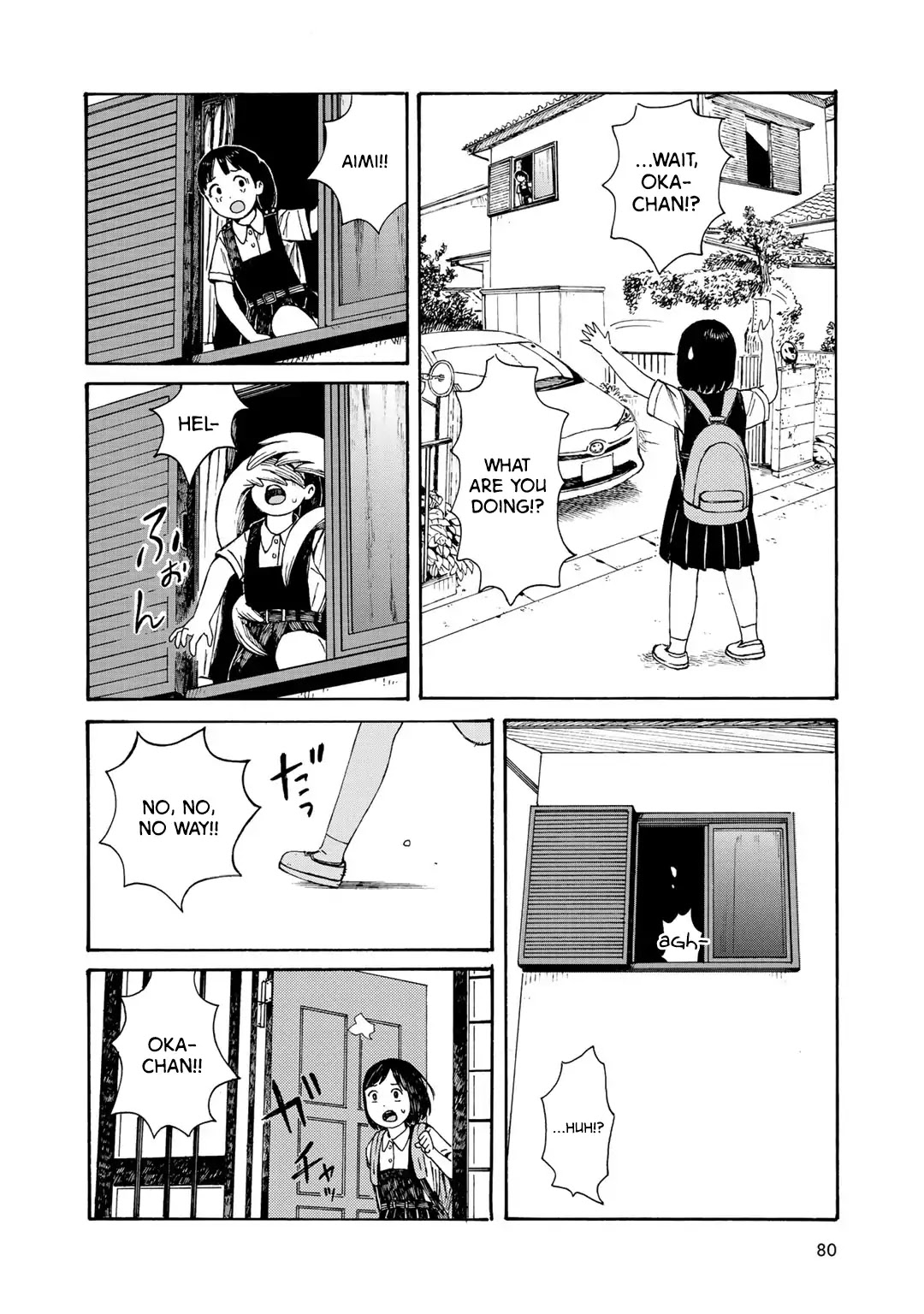 Wakusei Closet Chapter 12 page 21 - Chapter 12: Hetu and Pratyaya