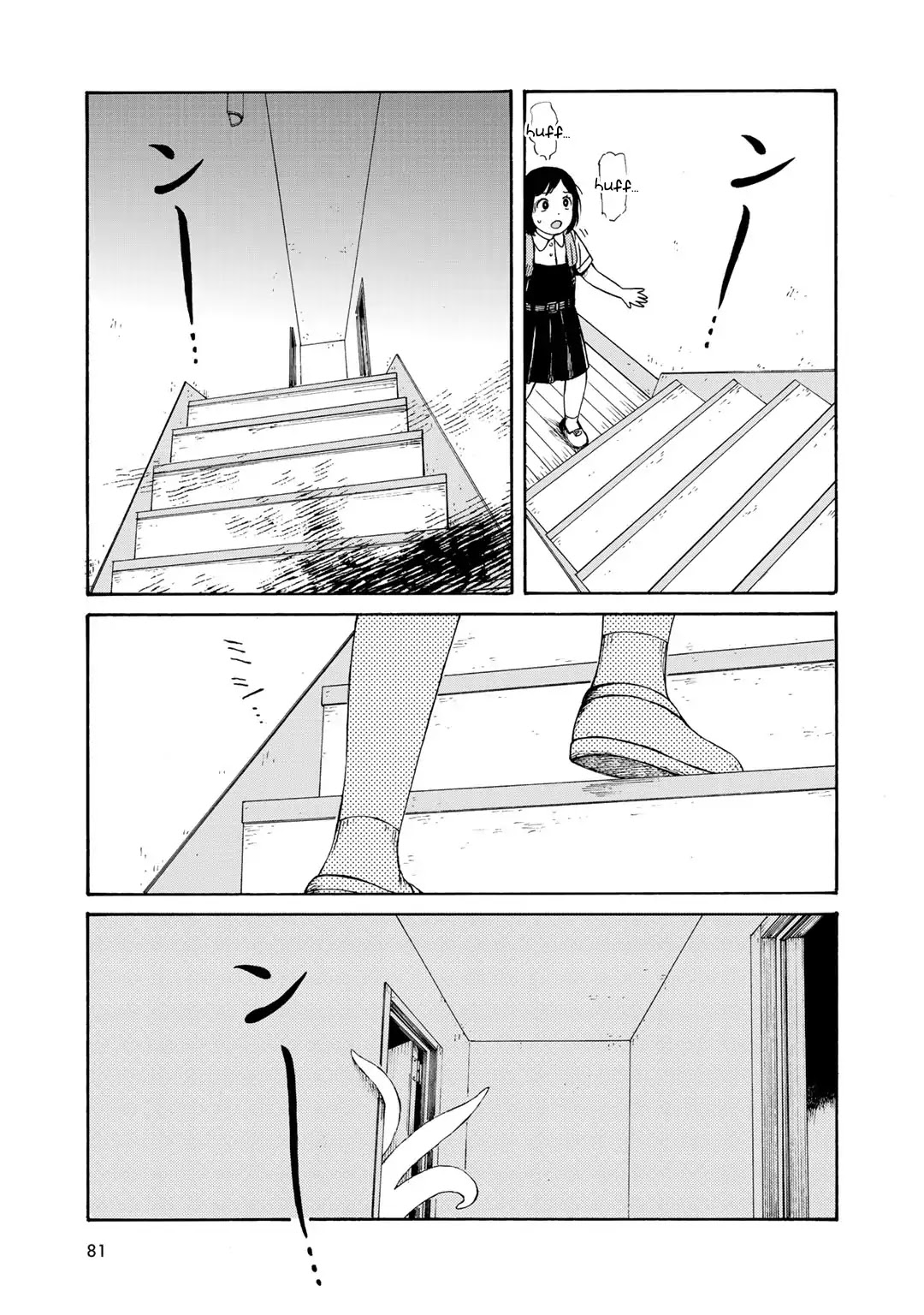 Wakusei Closet Chapter 12 page 22 - Chapter 12: Hetu and Pratyaya