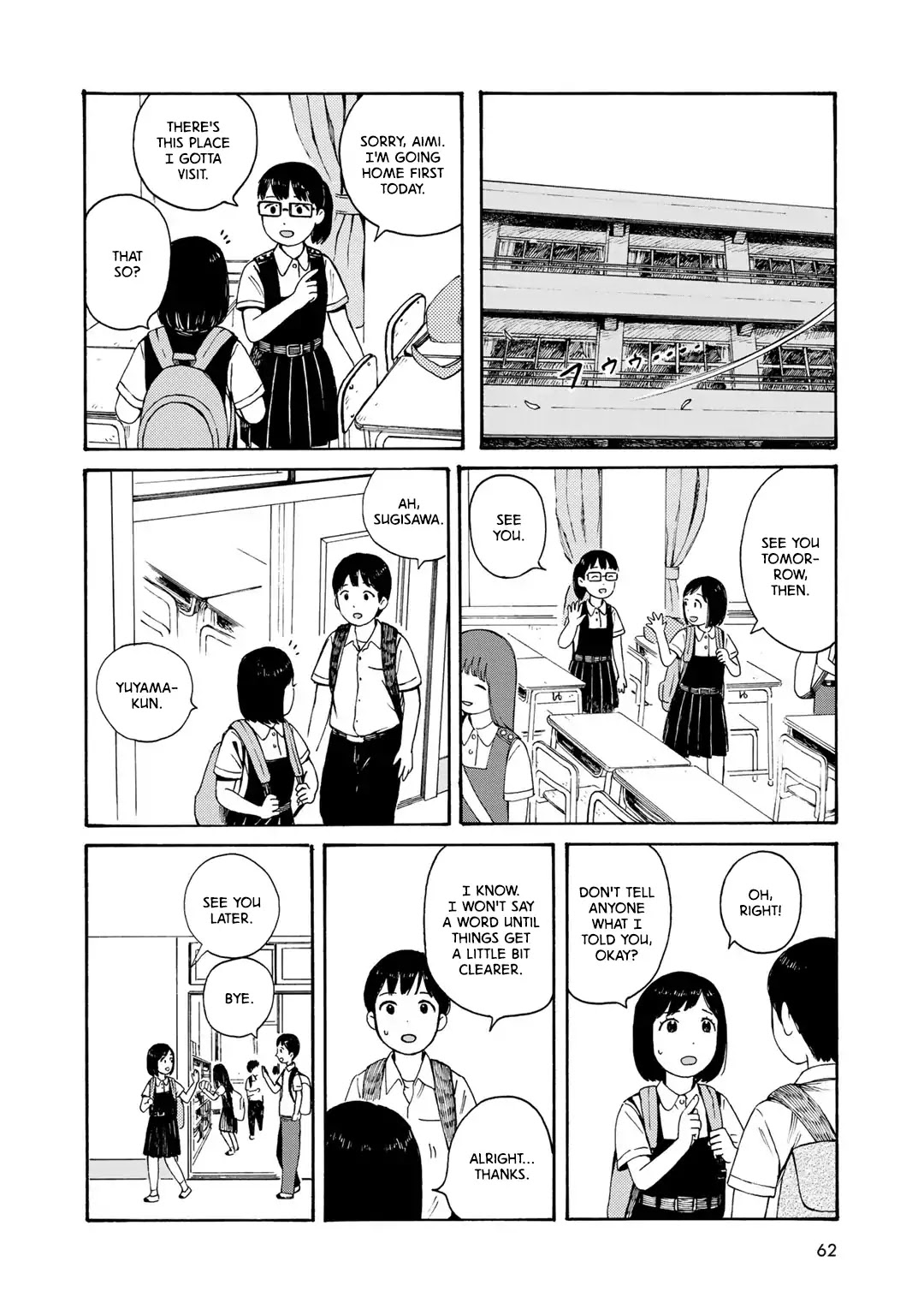 Wakusei Closet Chapter 12 page 3 - Chapter 12: Hetu and Pratyaya