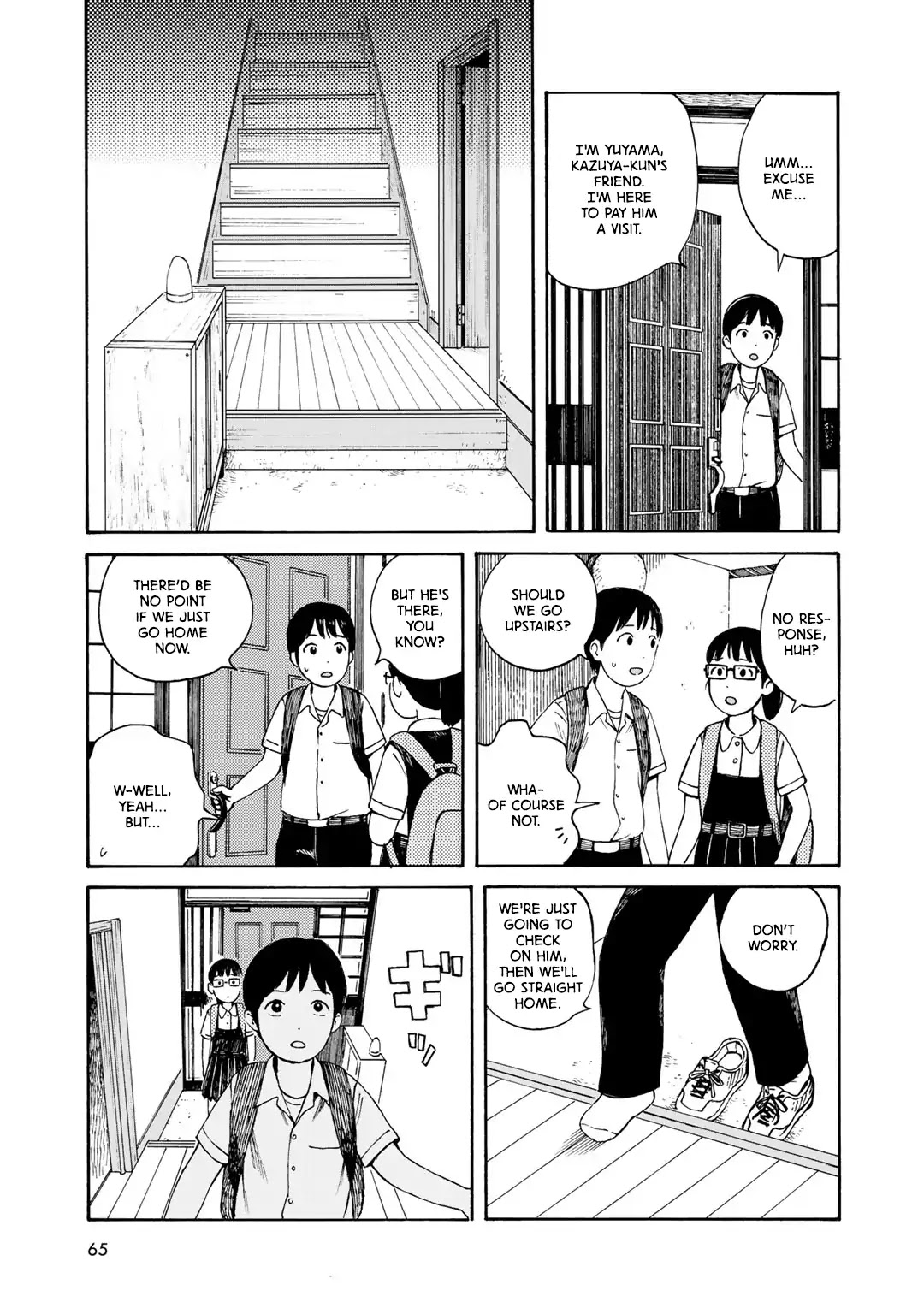 Wakusei Closet Chapter 12 page 6 - Chapter 12: Hetu and Pratyaya