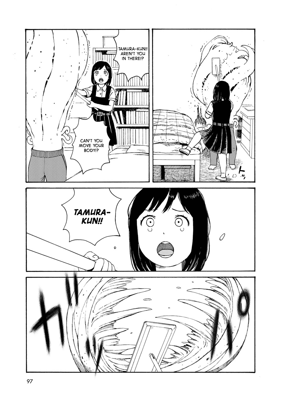 Wakusei Closet Chapter 13 page 15 - Chapter 13: Strengthen Resolve