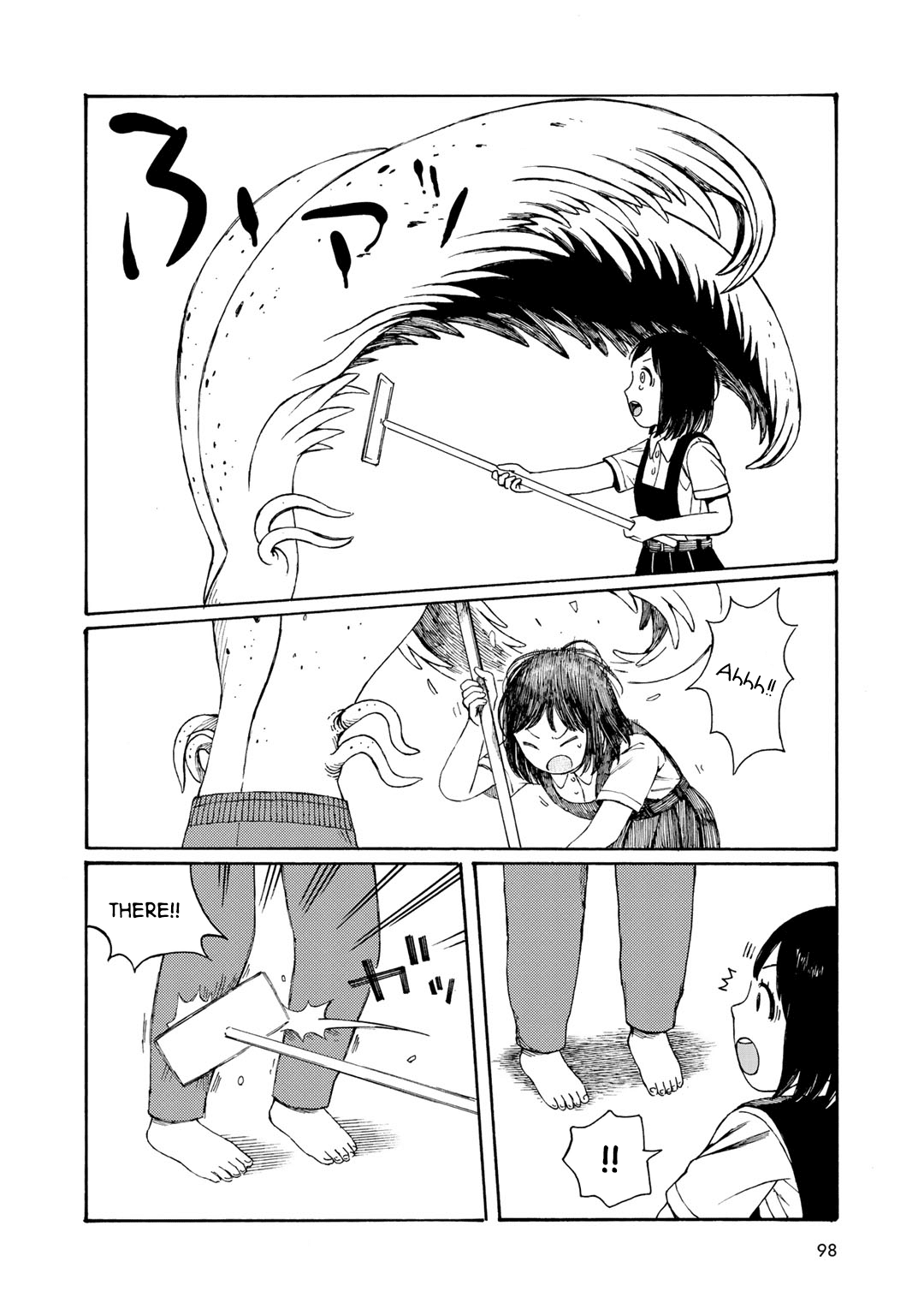 Wakusei Closet Chapter 13 page 16 - Chapter 13: Strengthen Resolve