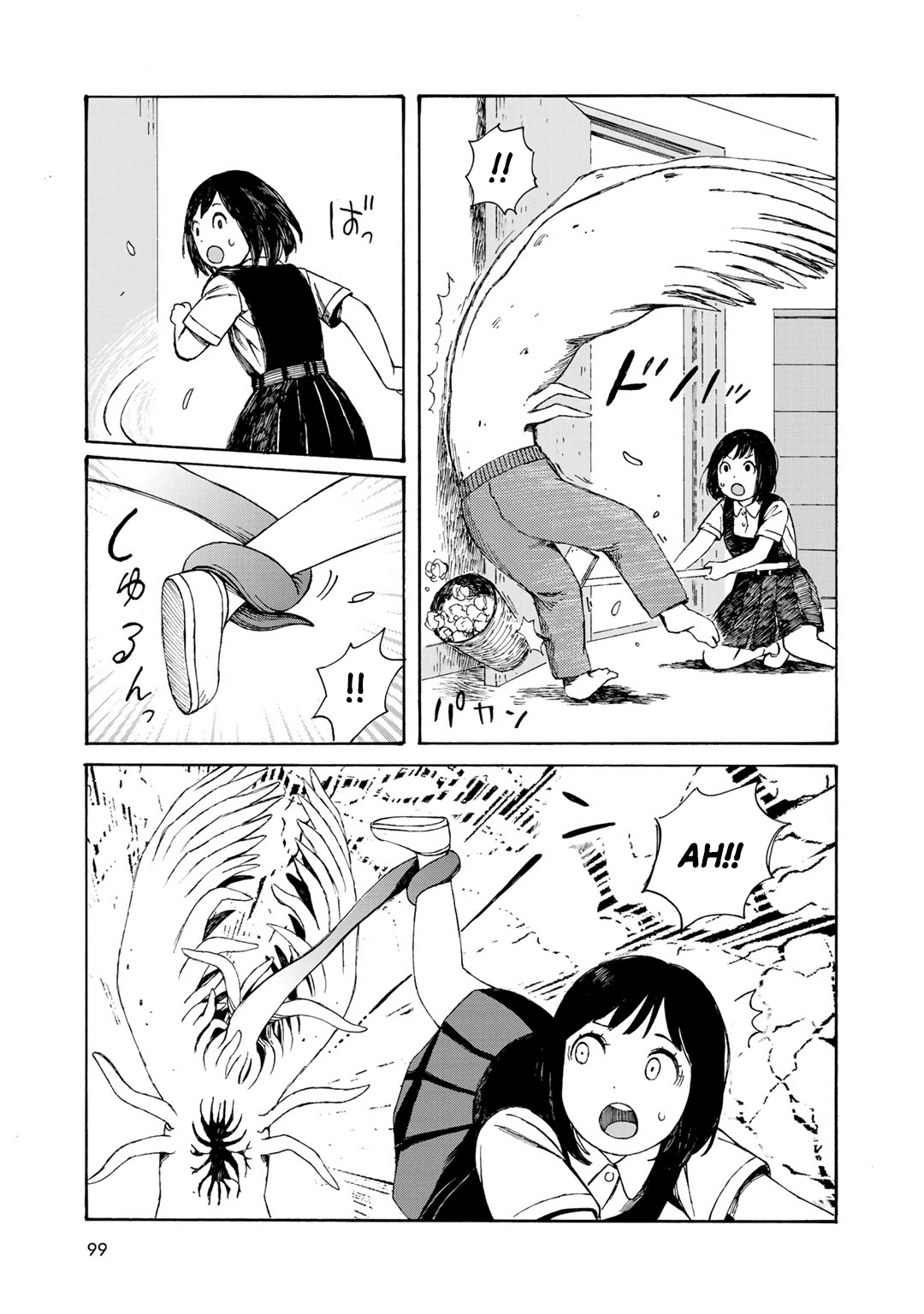 Wakusei Closet Chapter 13 page 17 - Chapter 13: Strengthen Resolve