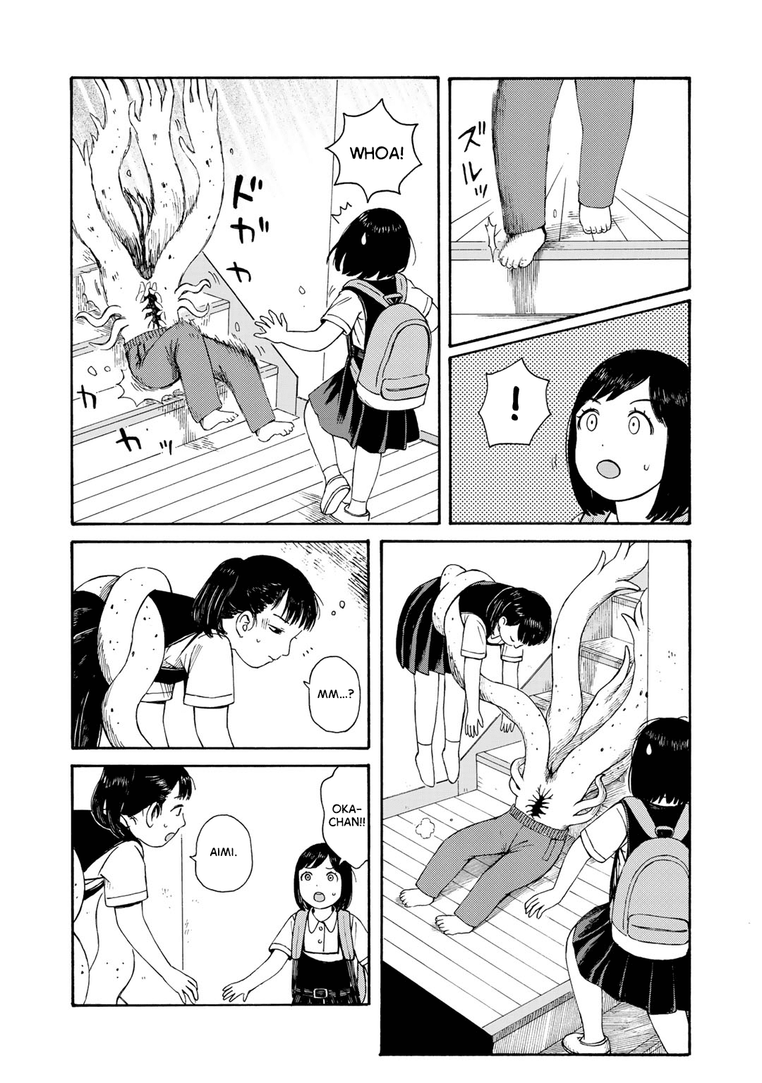 Wakusei Closet Chapter 13 page 2 - Chapter 13: Strengthen Resolve