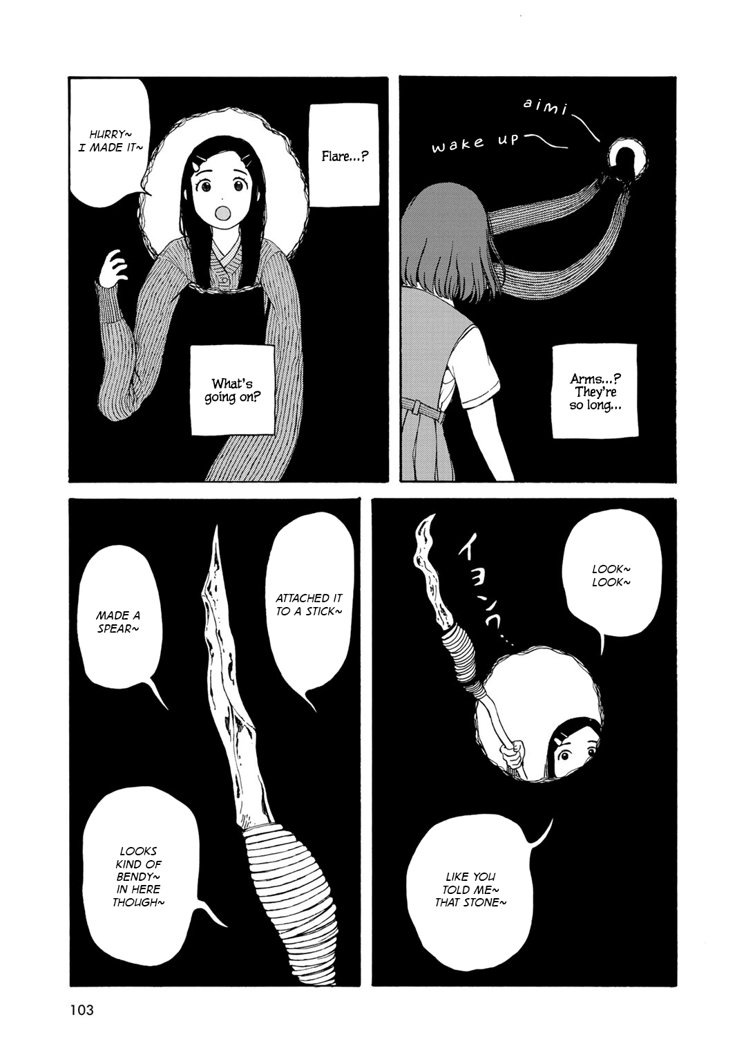 Wakusei Closet Chapter 13 page 21 - Chapter 13: Strengthen Resolve
