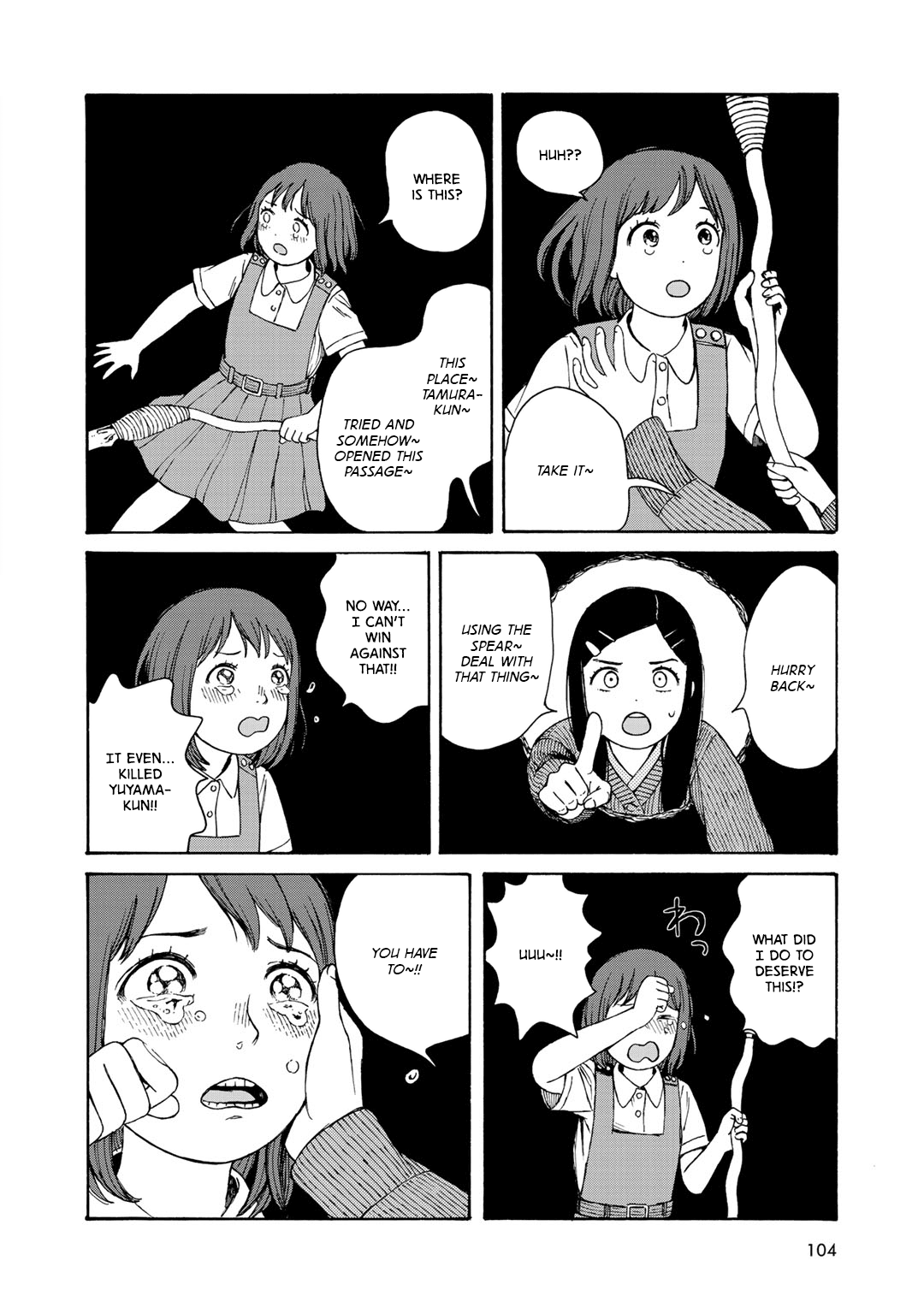 Wakusei Closet Chapter 13 page 22 - Chapter 13: Strengthen Resolve