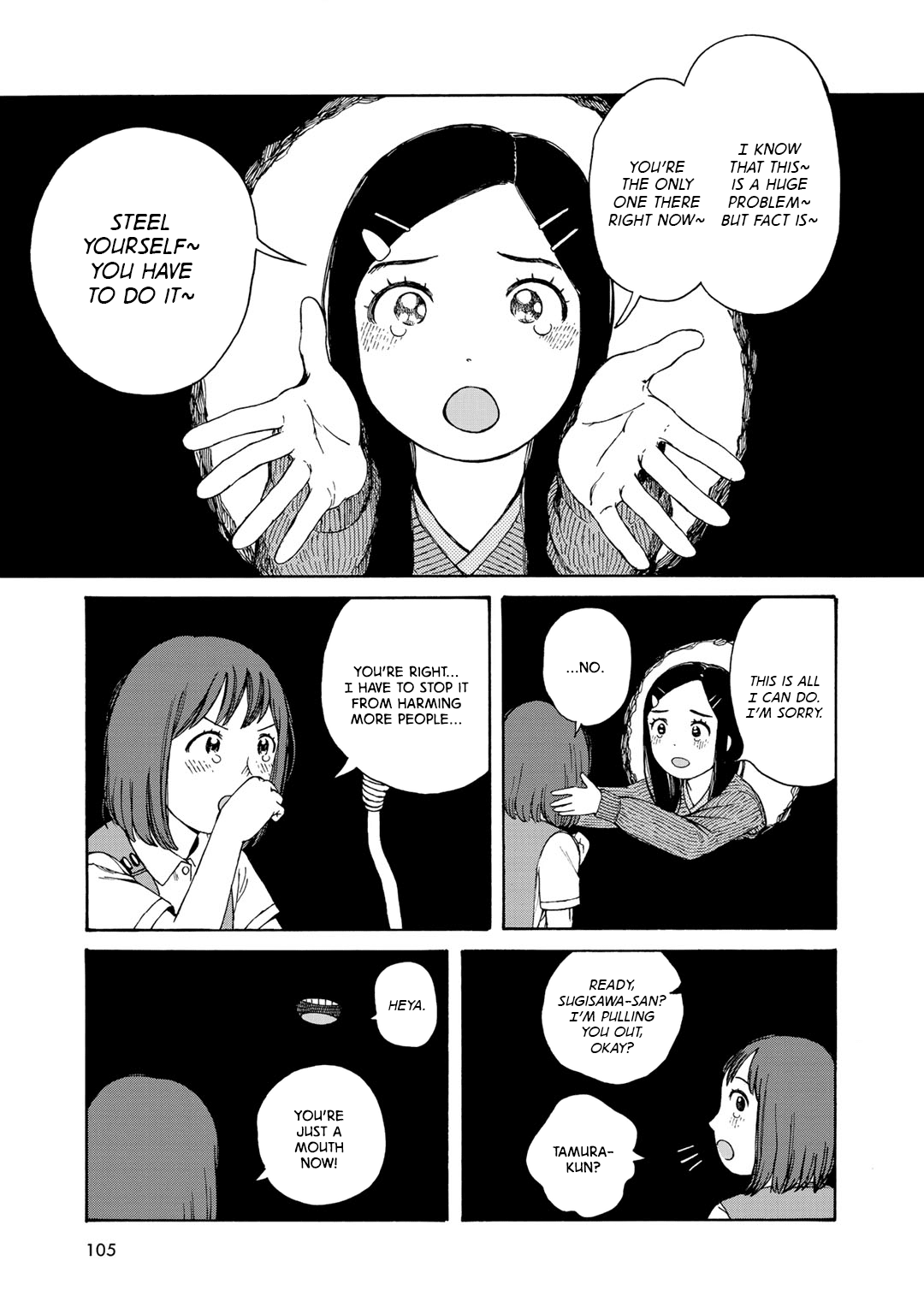 Wakusei Closet Chapter 13 page 23 - Chapter 13: Strengthen Resolve