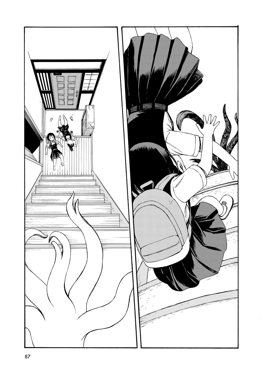 Wakusei Closet Chapter 13 page 5 - Chapter 13: Strengthen Resolve