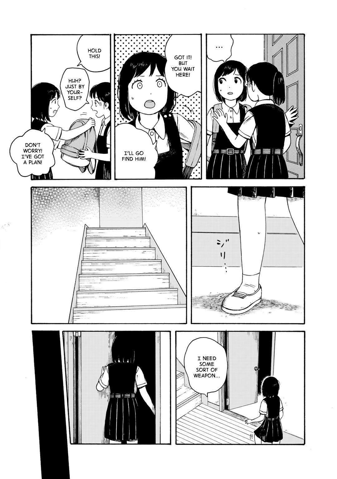 Wakusei Closet Chapter 13 page 7 - Chapter 13: Strengthen Resolve