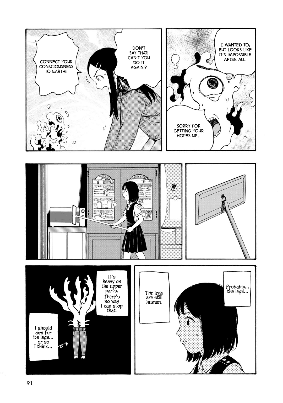 Wakusei Closet Chapter 13 page 9 - Chapter 13: Strengthen Resolve