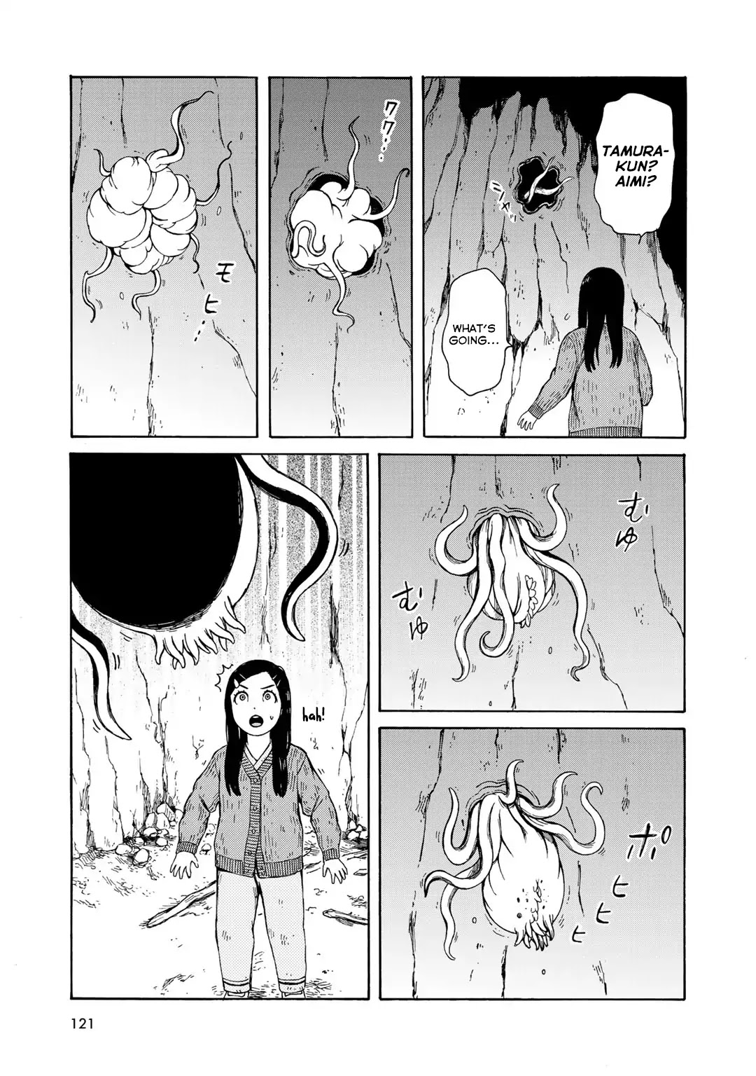 Wakusei Closet Chapter 14 page 13 - Chapter 14: Votive Light