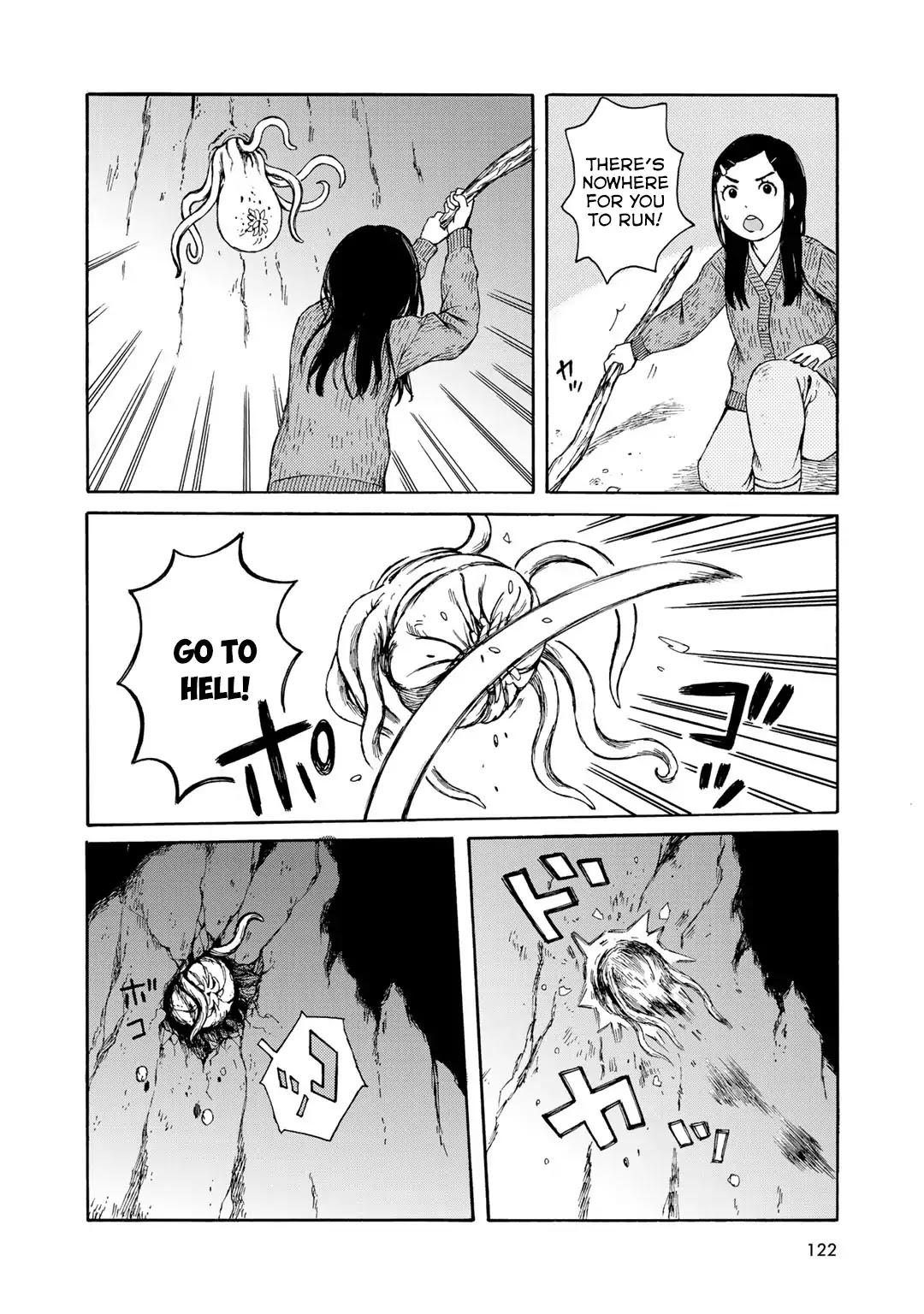 Wakusei Closet Chapter 14 page 14 - Chapter 14: Votive Light