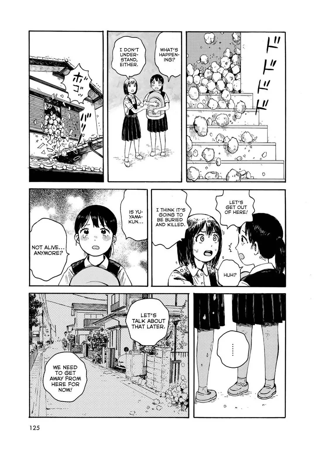 Wakusei Closet Chapter 14 page 17 - Chapter 14: Votive Light