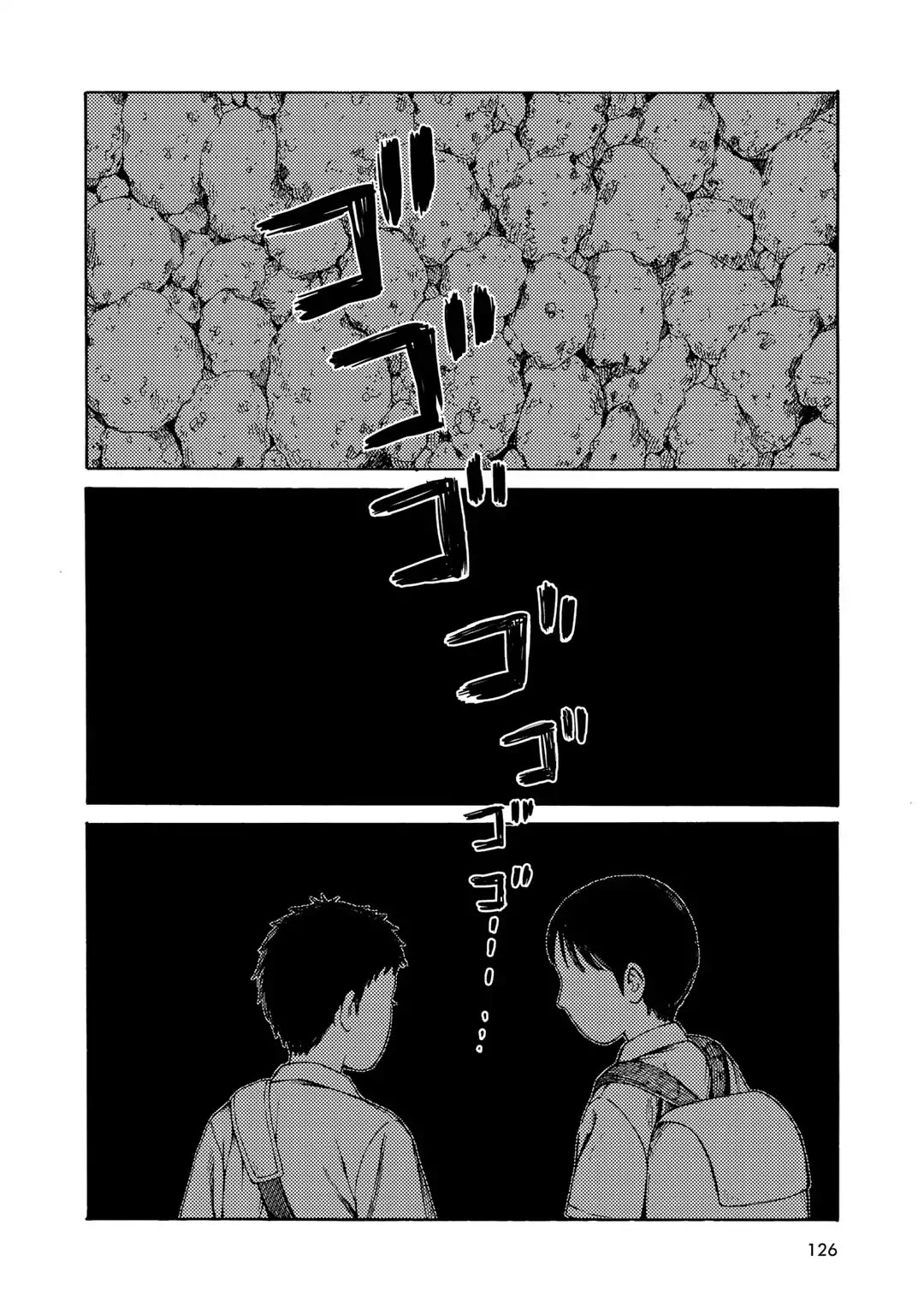 Wakusei Closet Chapter 14 page 18 - Chapter 14: Votive Light