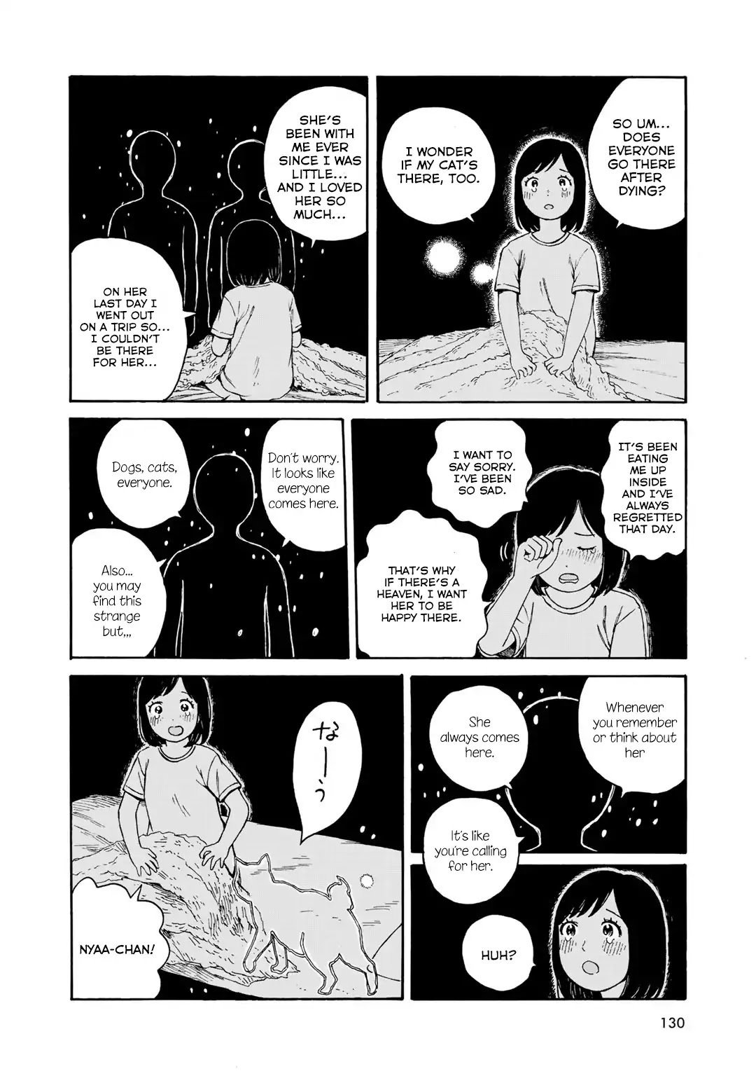 Wakusei Closet Chapter 14 page 22 - Chapter 14: Votive Light