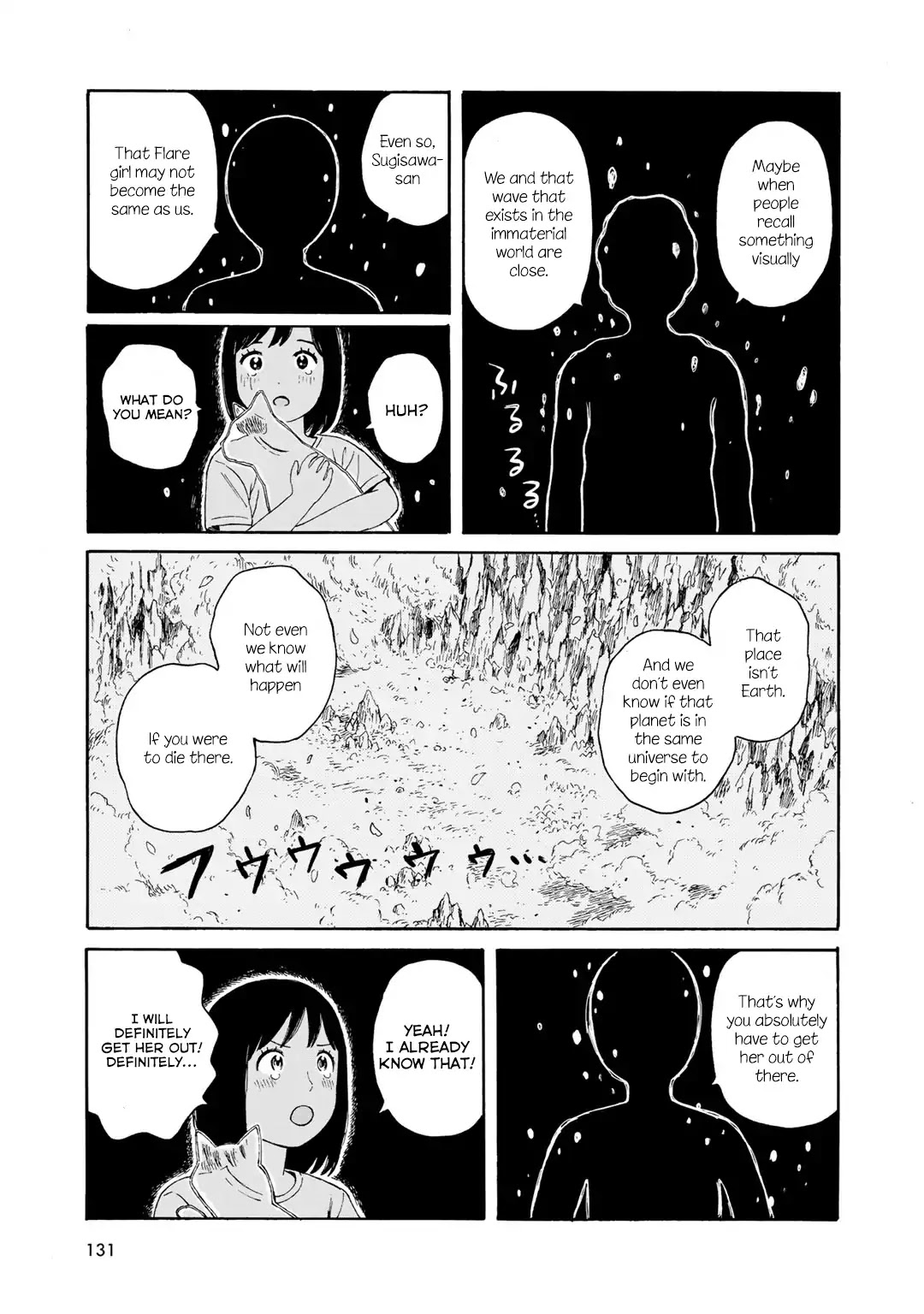 Wakusei Closet Chapter 14 page 23 - Chapter 14: Votive Light