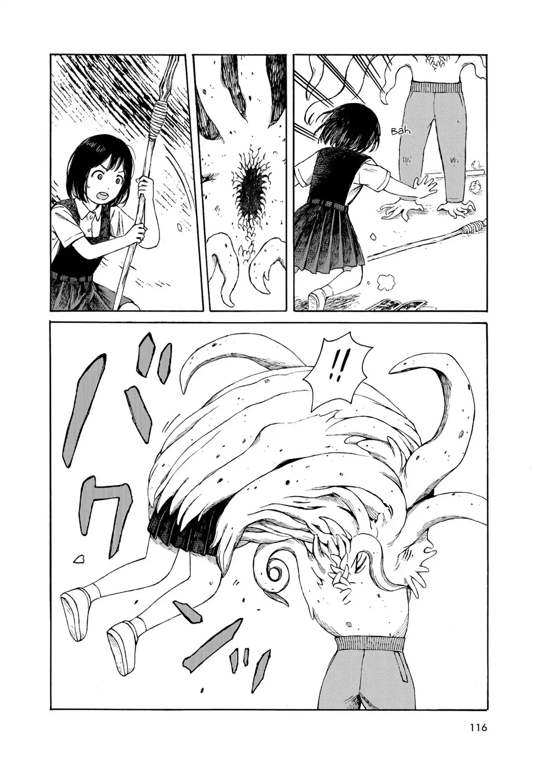 Wakusei Closet Chapter 14 page 8 - Chapter 14: Votive Light