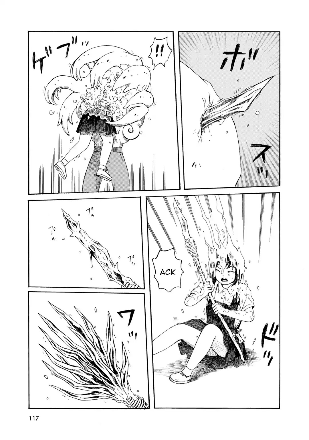 Wakusei Closet Chapter 14 page 9 - Chapter 14: Votive Light