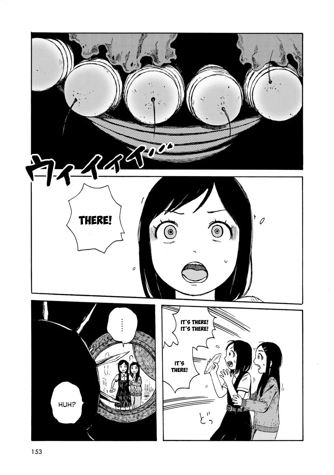 Wakusei Closet Chapter 15 page 15 - Chapter 15: Promise