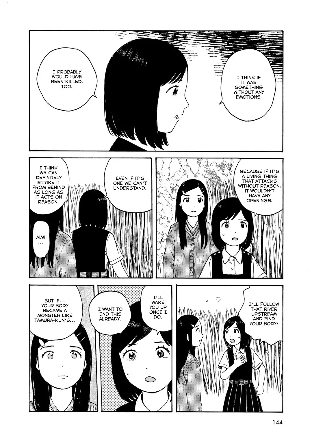 Wakusei Closet Chapter 15 page 6 - Chapter 15: Promise