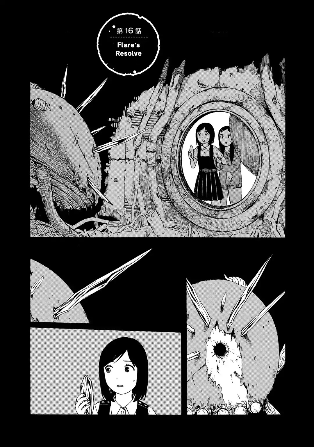 Wakusei Closet Chapter 16 page 1 - Chapter 16: Flare's Resolve