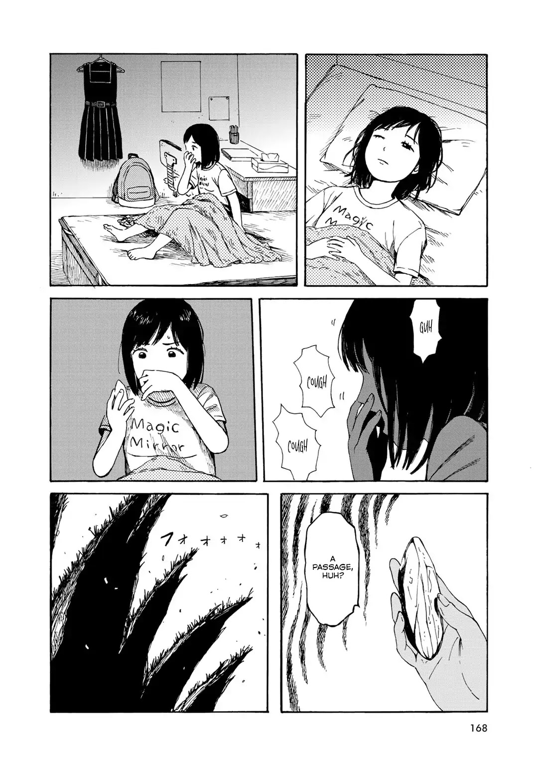 Wakusei Closet Chapter 16 page 14 - Chapter 16: Flare's Resolve