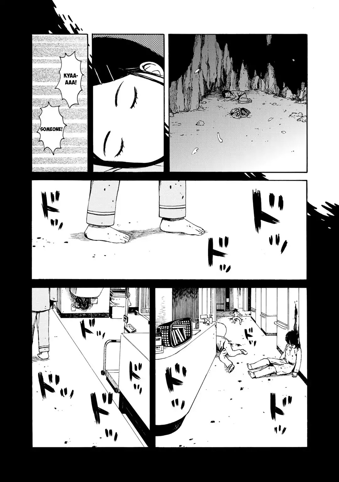 Wakusei Closet Chapter 16 page 15 - Chapter 16: Flare's Resolve