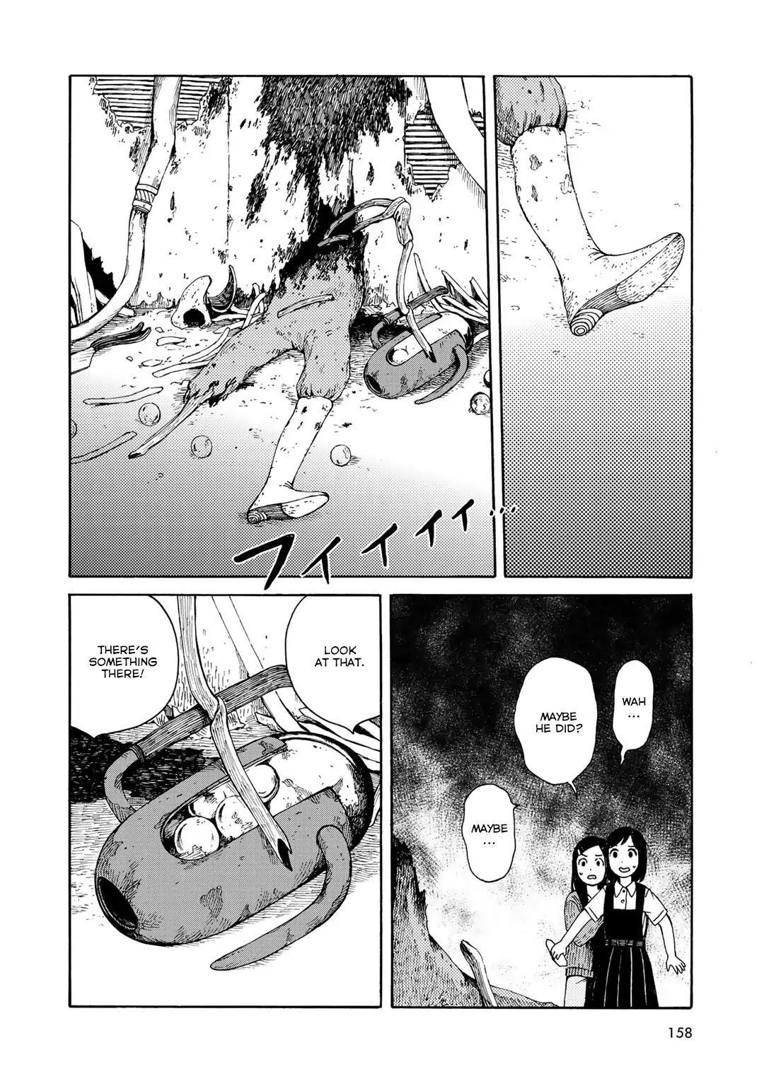 Wakusei Closet Chapter 16 page 4 - Chapter 16: Flare's Resolve