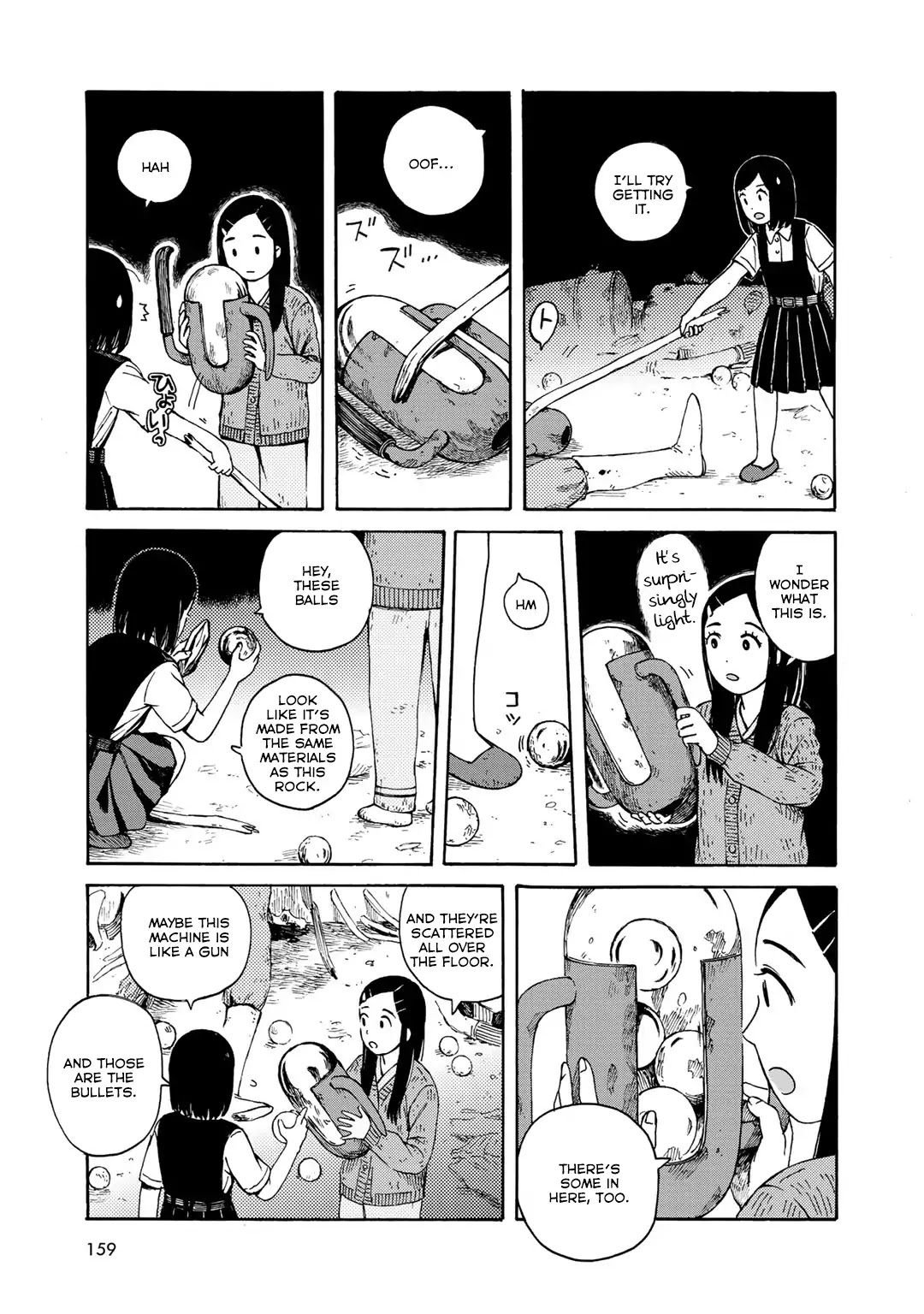 Wakusei Closet Chapter 16 page 5 - Chapter 16: Flare's Resolve