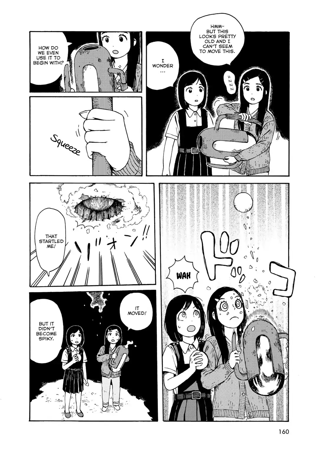 Wakusei Closet Chapter 16 page 6 - Chapter 16: Flare's Resolve