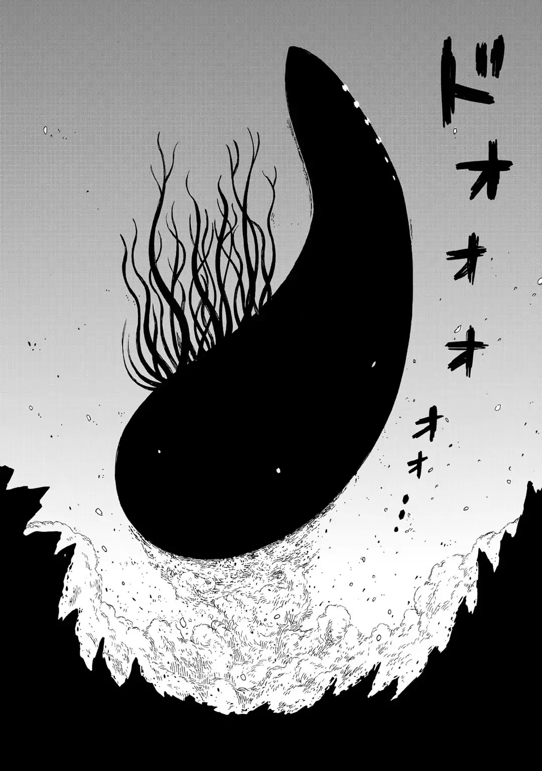 Wakusei Closet Chapter 17 page 12 - Chapter 17: Bright Dream