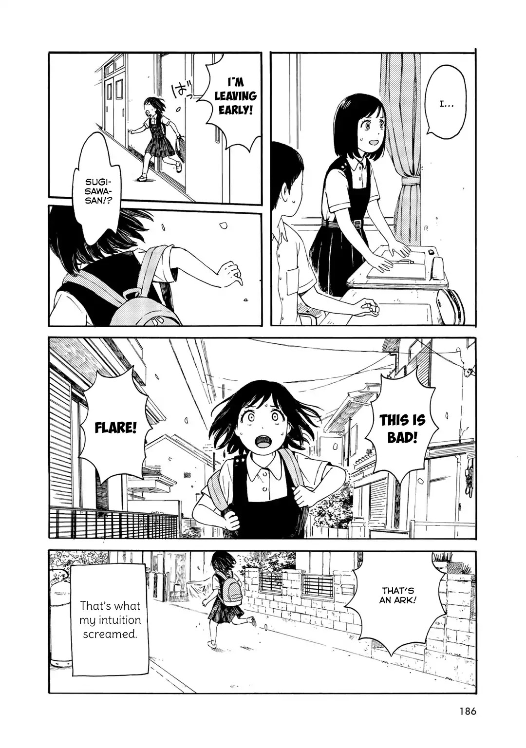 Wakusei Closet Chapter 17 page 14 - Chapter 17: Bright Dream