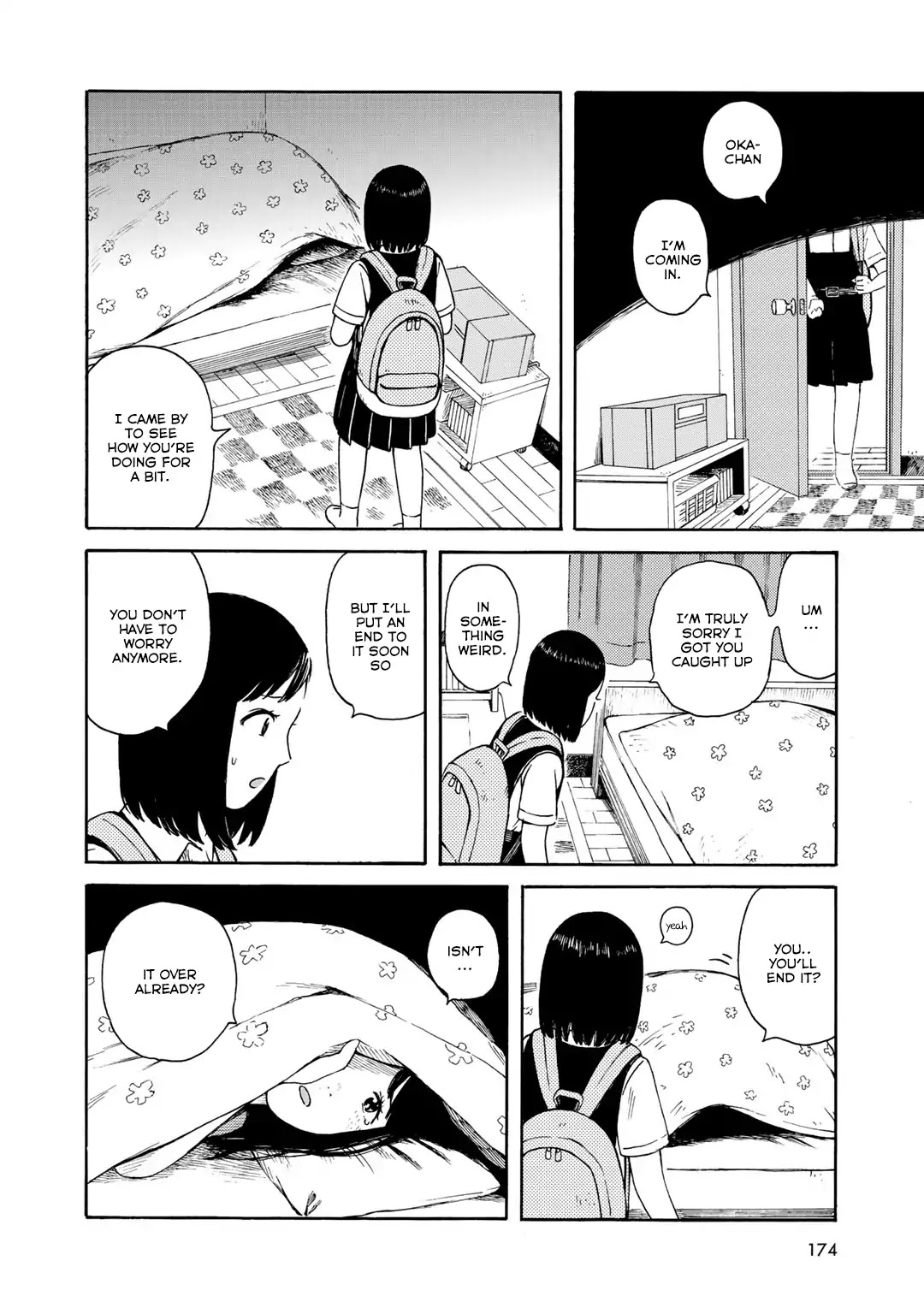 Wakusei Closet Chapter 17 page 2 - Chapter 17: Bright Dream