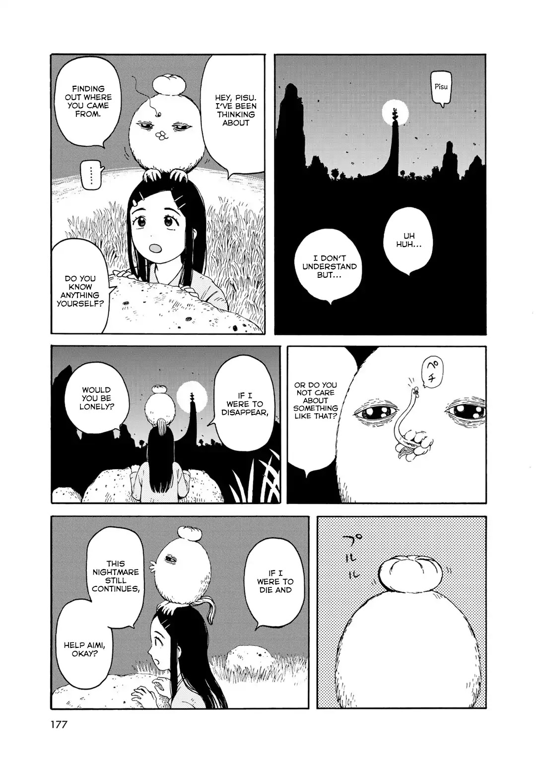 Wakusei Closet Chapter 17 page 5 - Chapter 17: Bright Dream